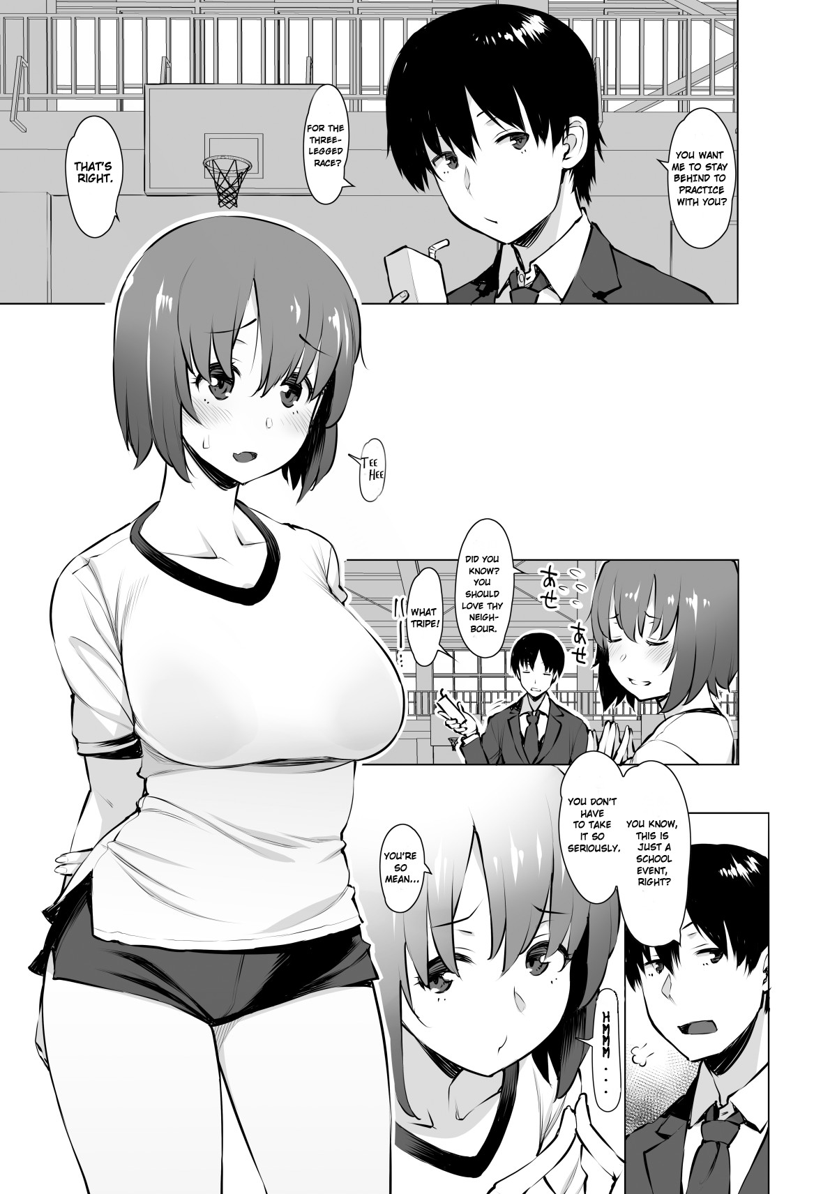 Uyokyokusetsu Arimashita | We’ve Been Through a Lot - Page 2