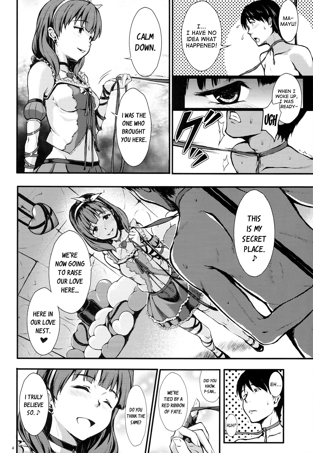 Scarlet Heart Paradise - Page 2