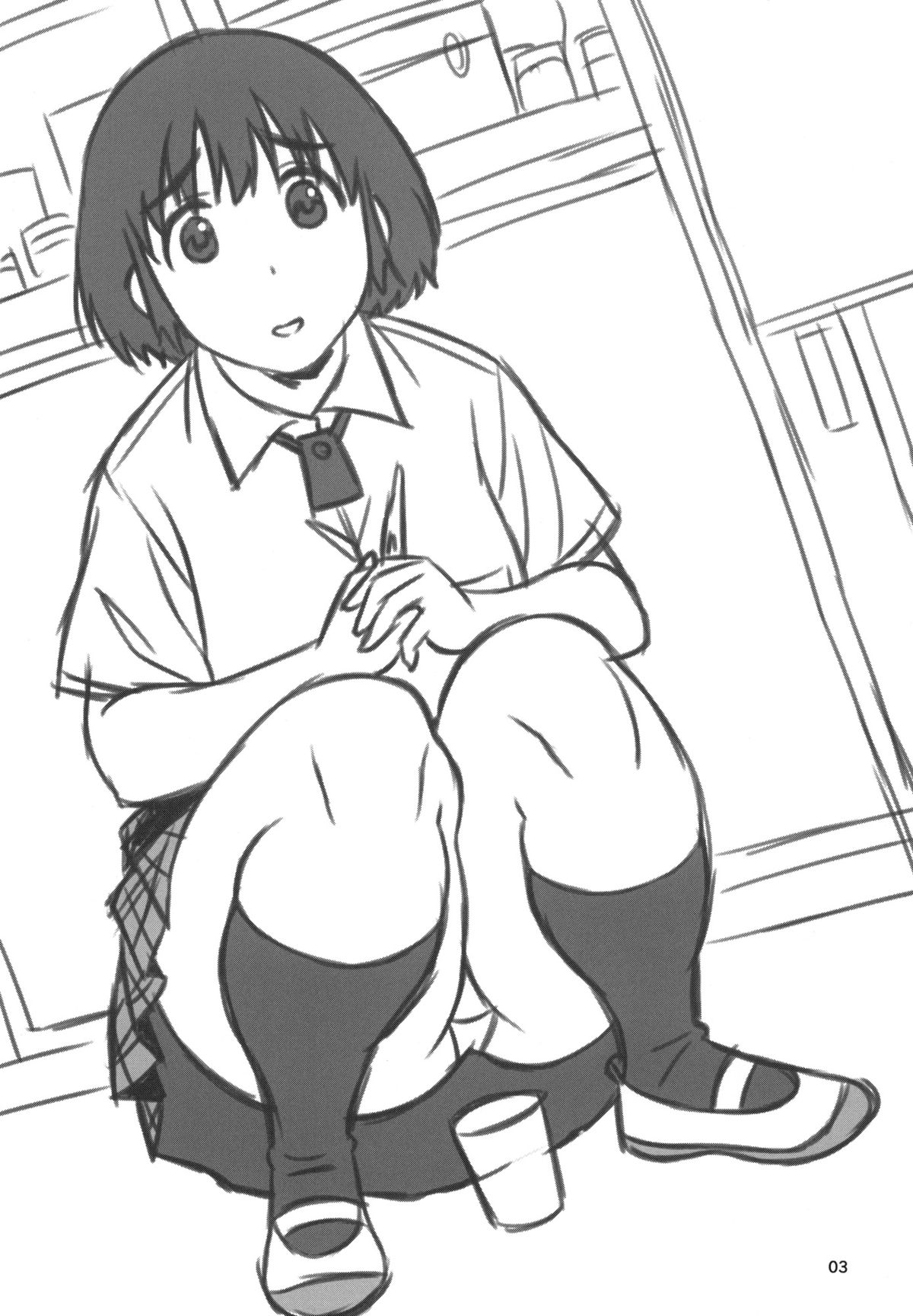 Fuuka to Himitsu no Shintai Sokutei | Fuuka and the Secret Physical Measurements - Page 2