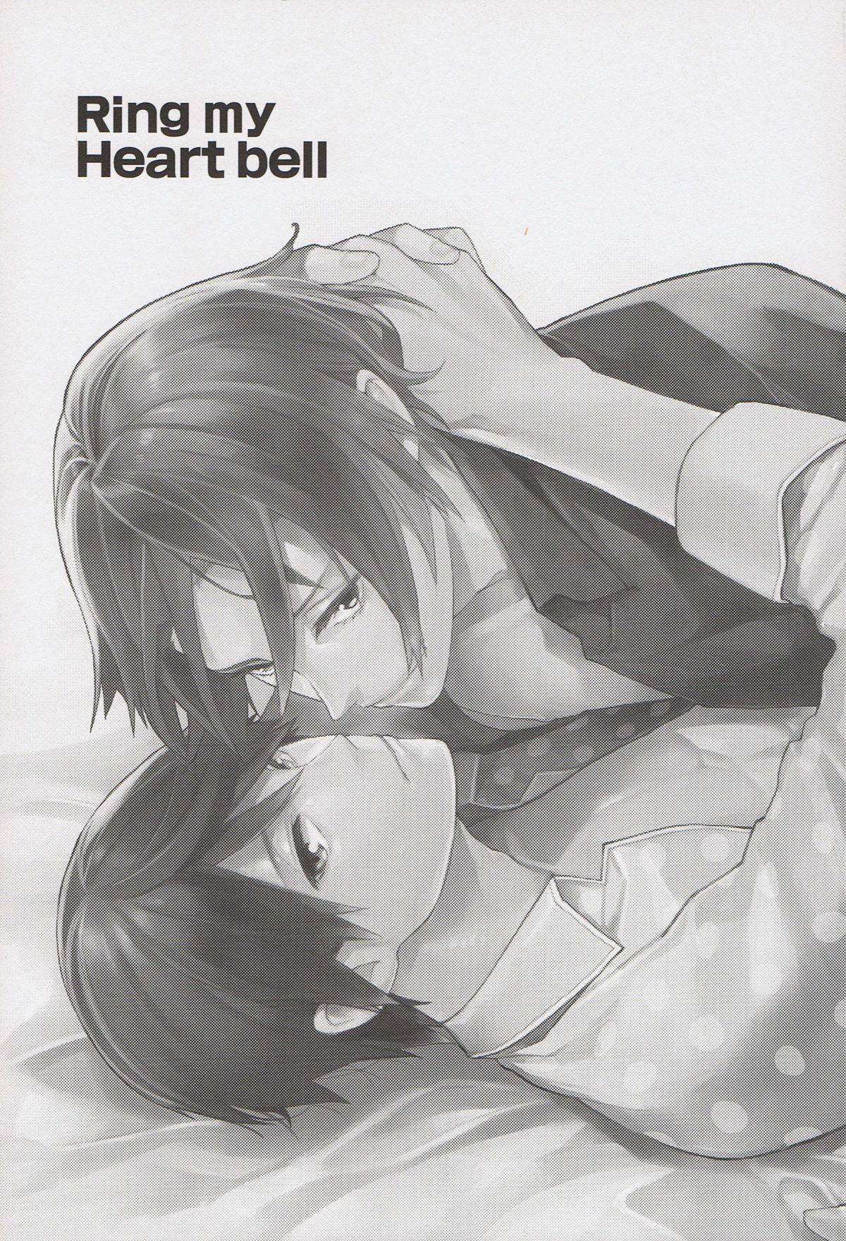 Ring My Heart Bell - Page 2