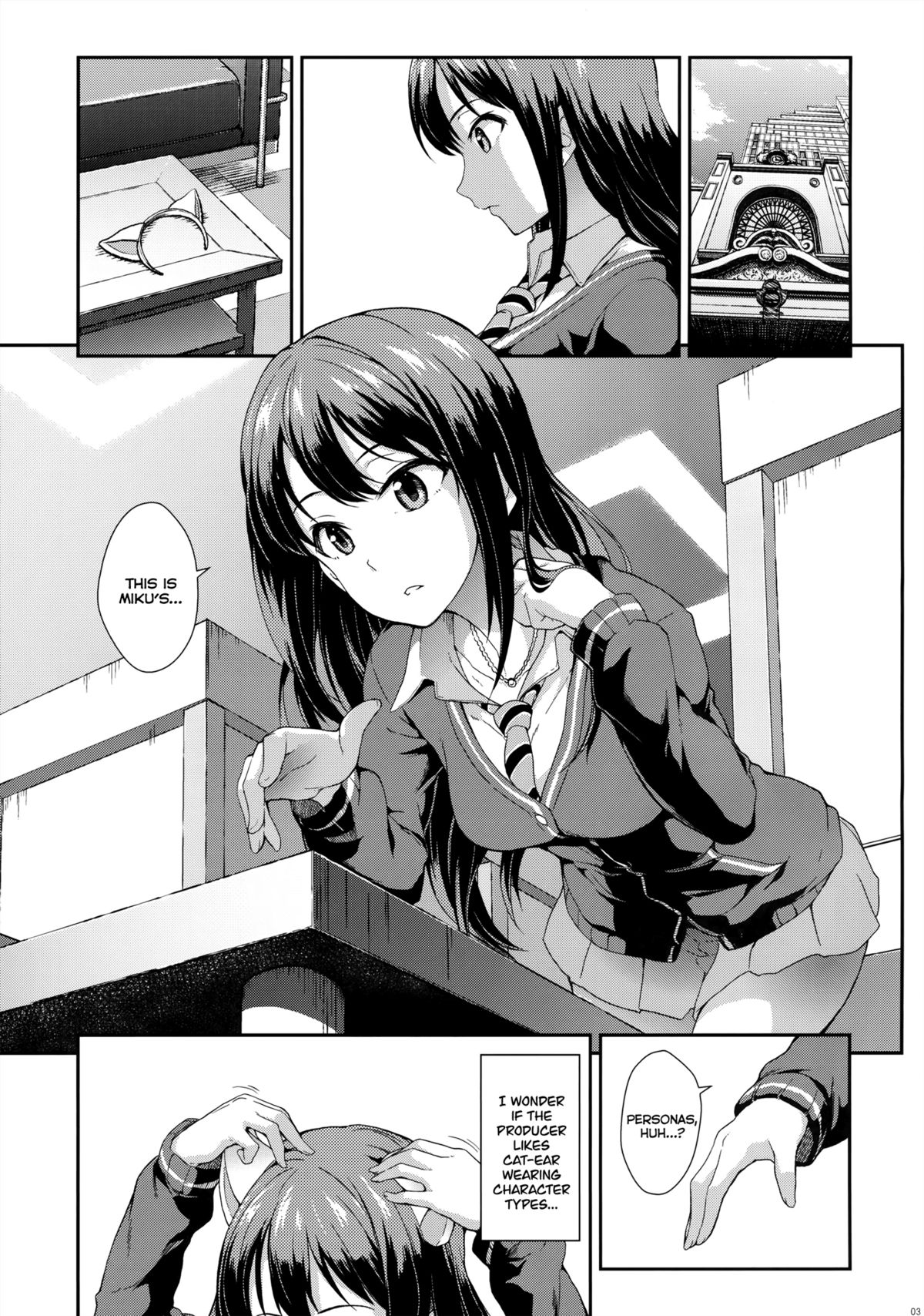 Tokimeki no Genseki - Page 2