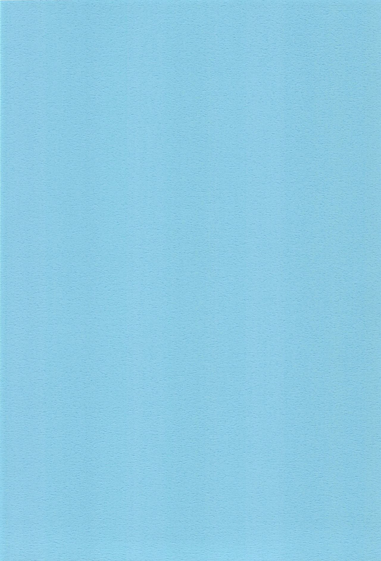 Syoku - Page 2
