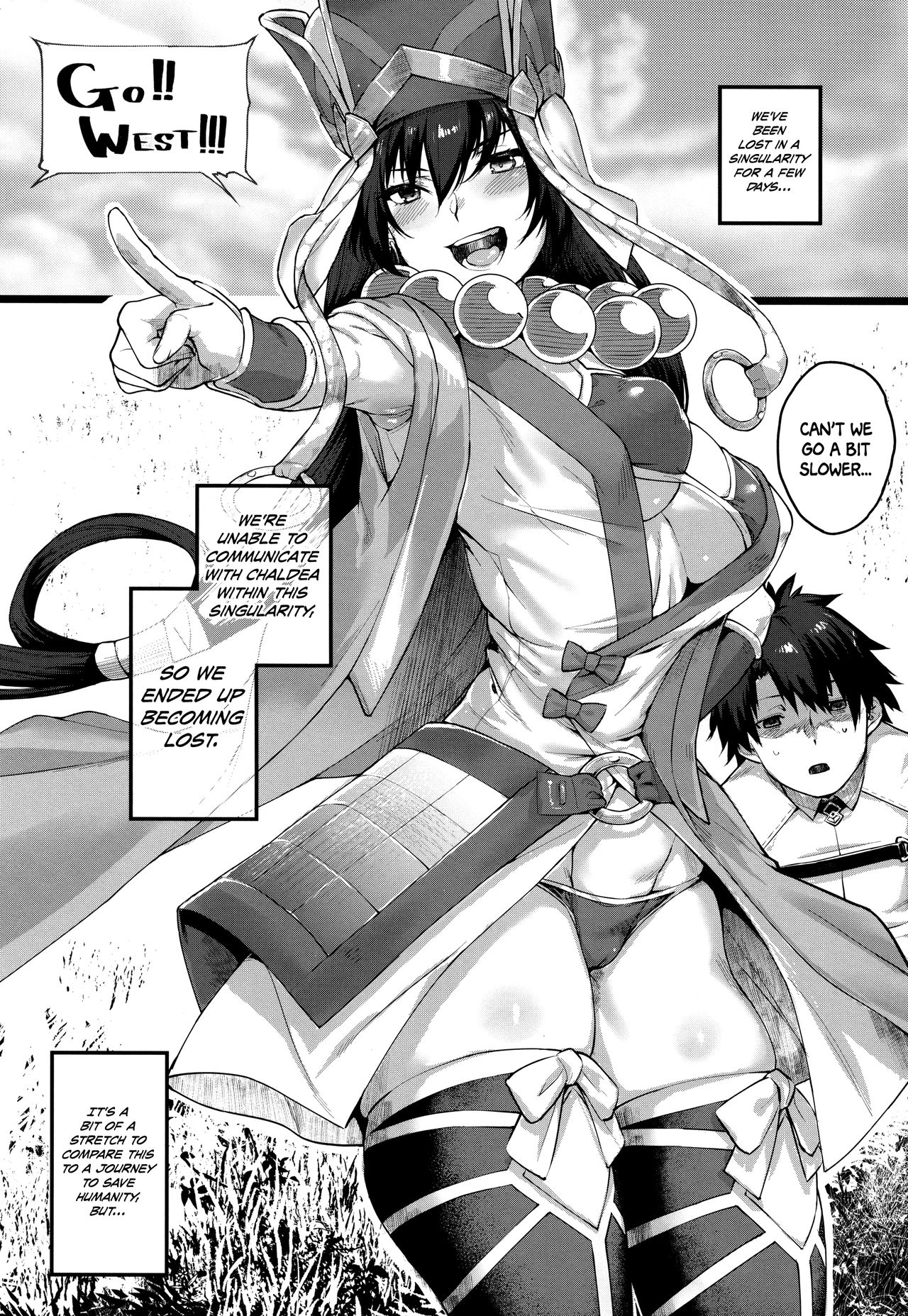 Nanmokanmo Mujikaku de Muboubi na Sanzou-chan ga Warui. - Page 2