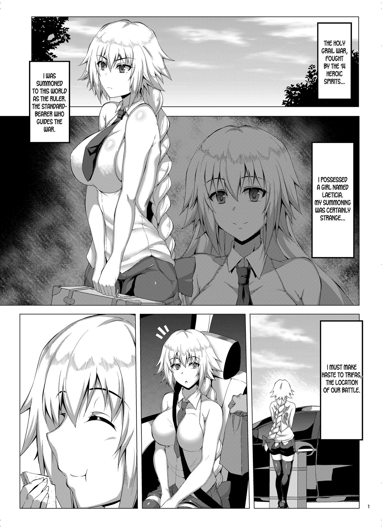 Seijo-sama ga Yagai Roshutsu ya Hentai Koubi nante Suru Wake Nai - Page 2