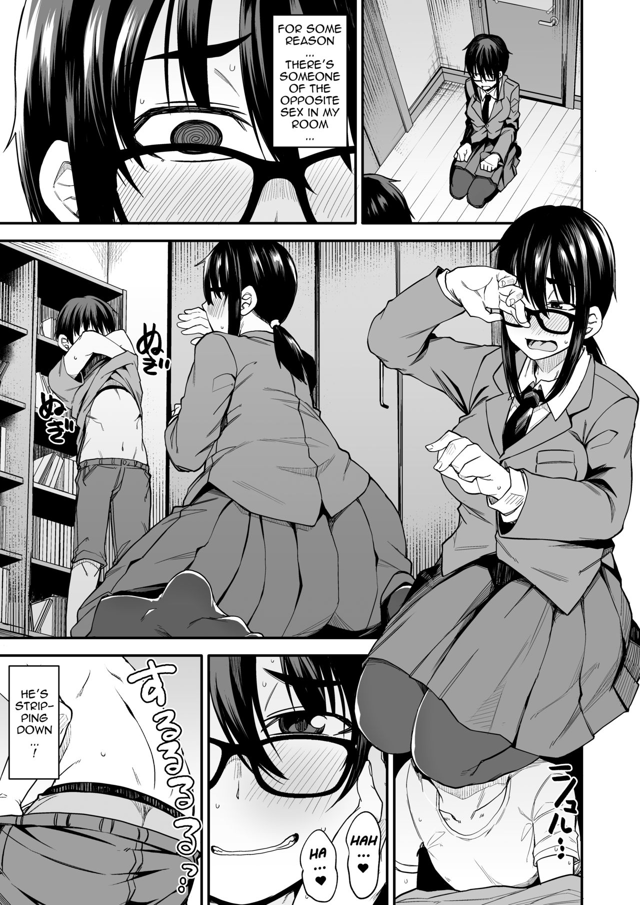 Onee-san ga Kimi no Hajimete Moratte Ageyou ka!? | Would you give your first time to Onee-san!? - Page 2