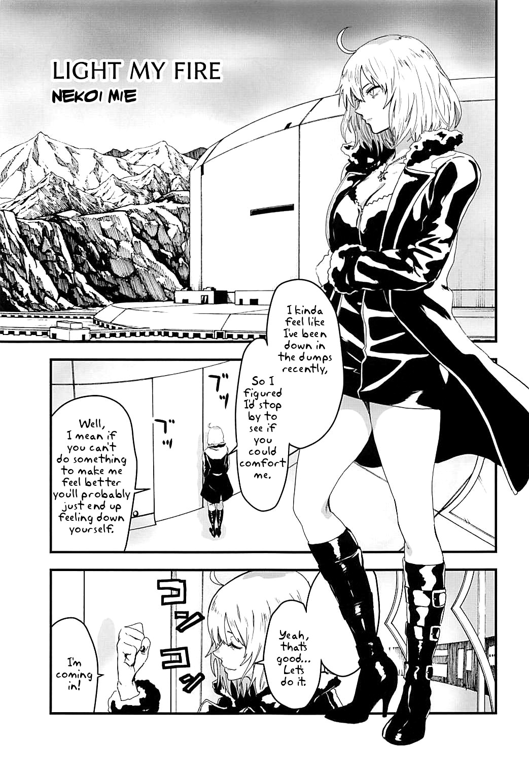 LIGHT MY FIRE - Page 2