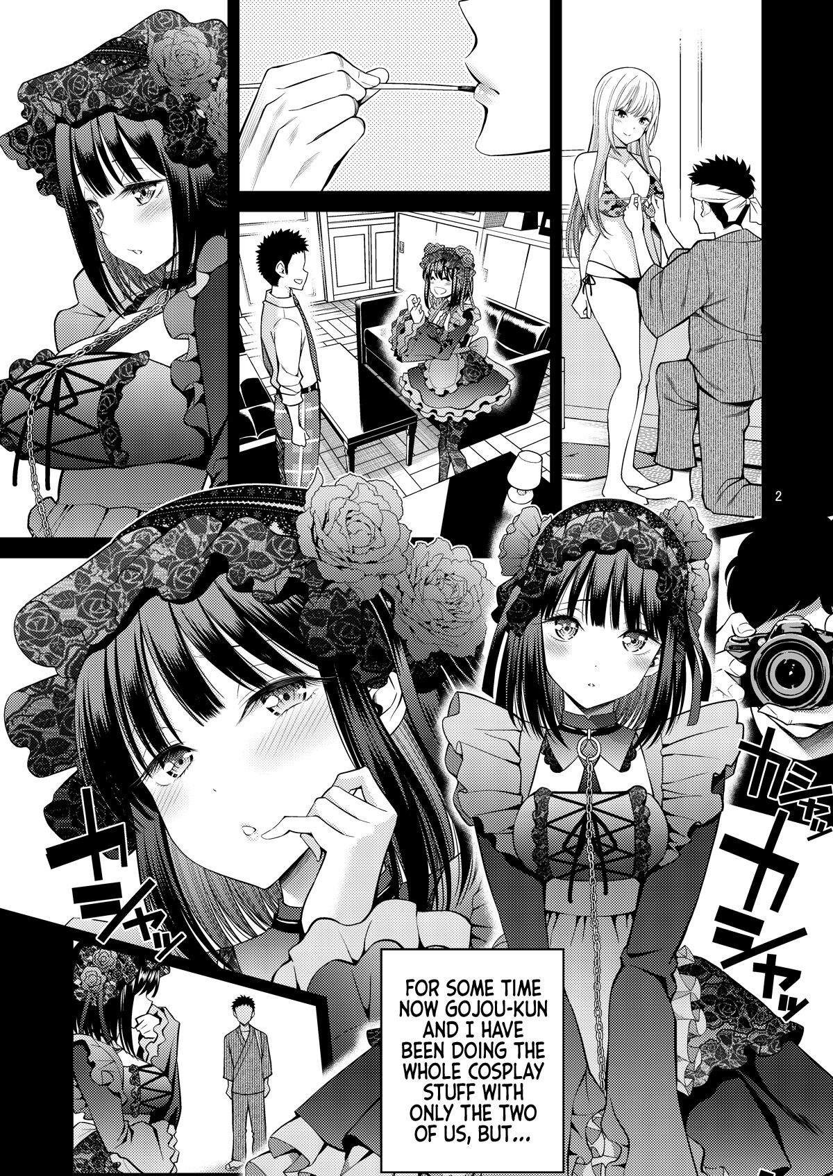 Sono Bisque Doll wa H o Suru 3 - Page 2