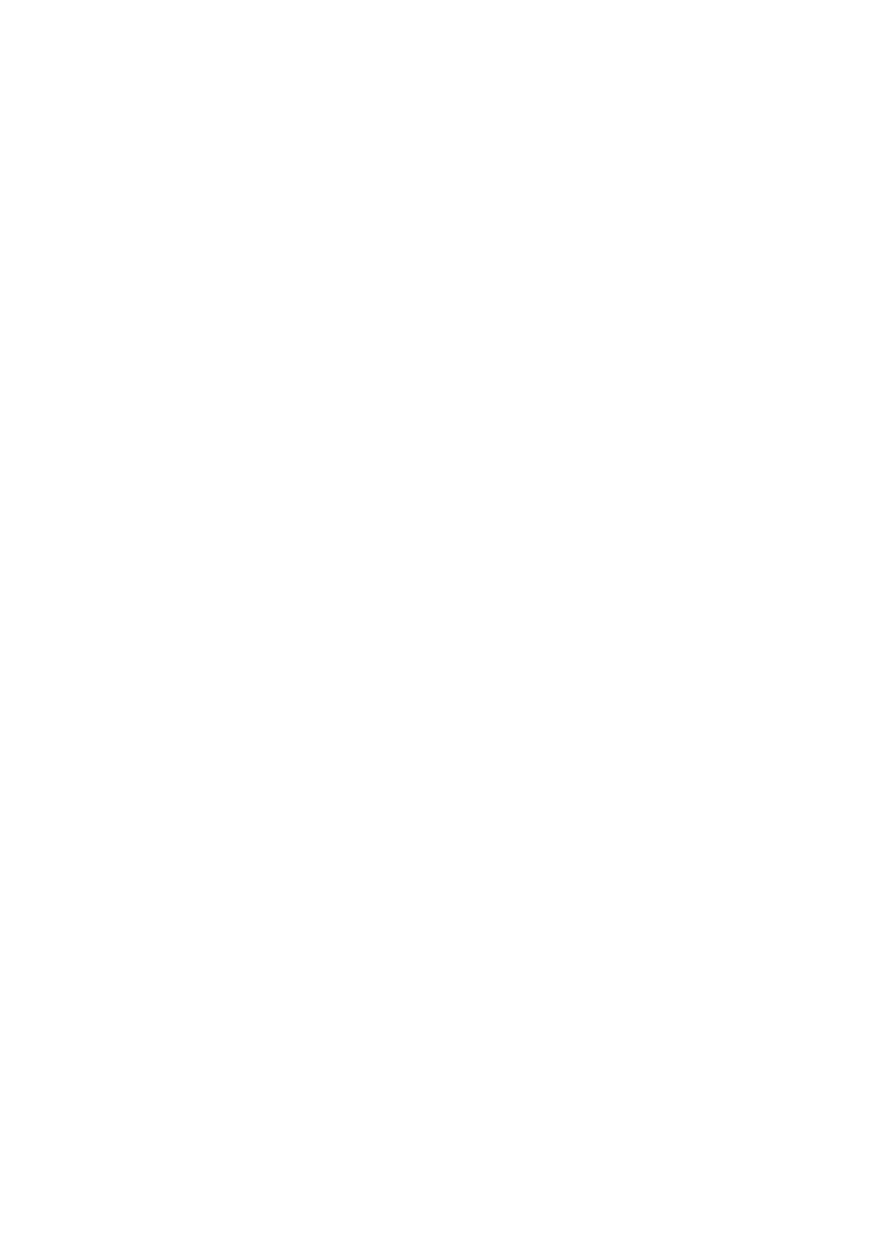 Kare wa Boku no Kami-sama de aru. - Page 2