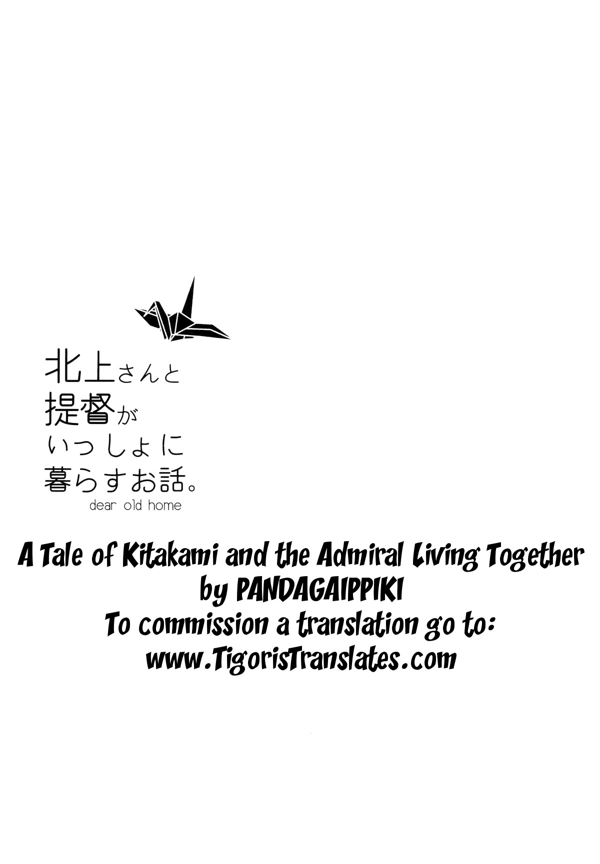 Kitakami-san to Teitoku ga Isshoni Kurasu Ohanashi | A Tale Of Kitakami And The Admiral Living Together - Page 2