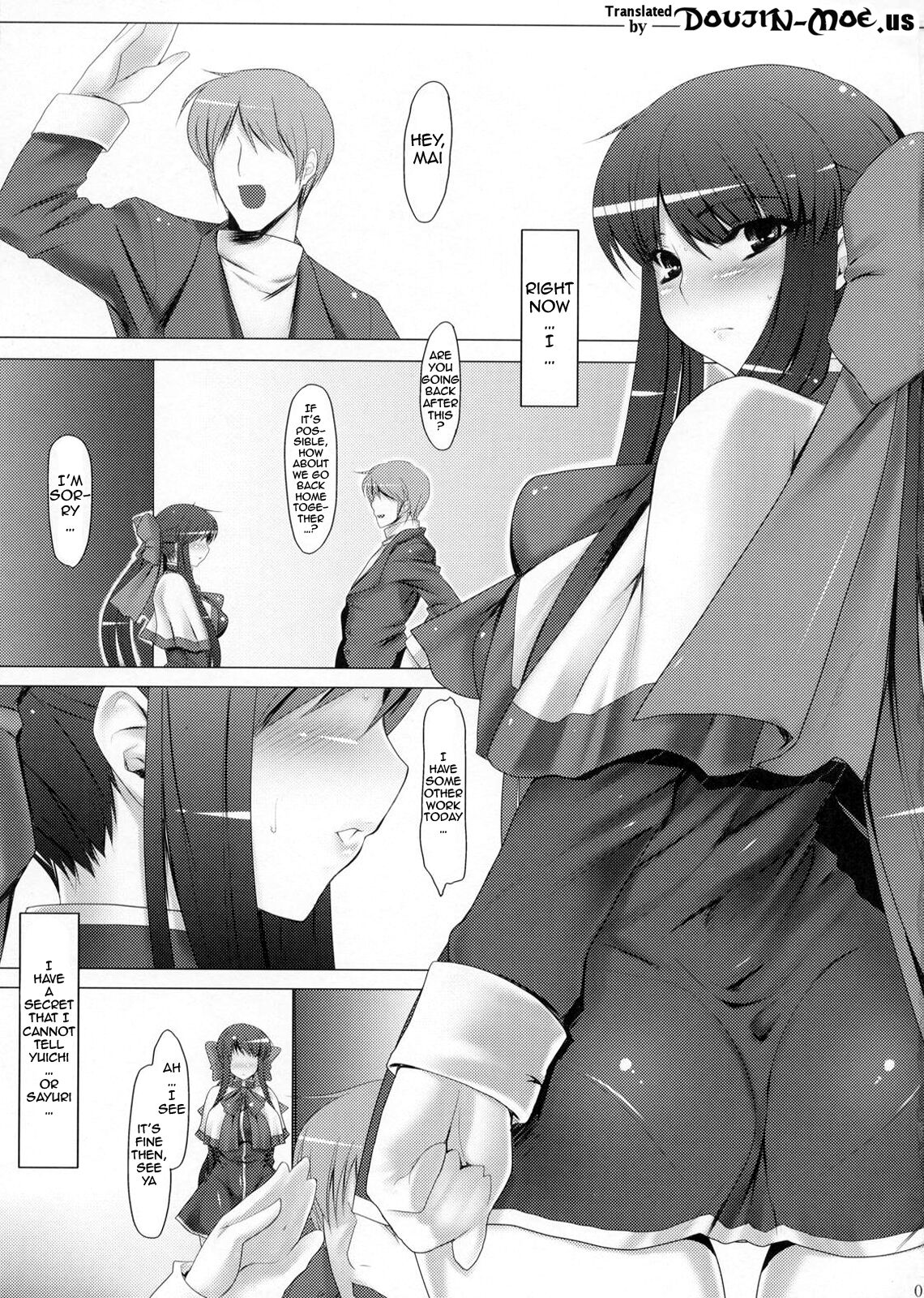 Anal Mai San - Page 2