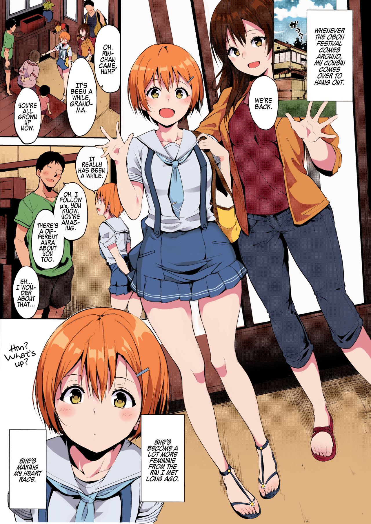 Hoshizora Summer Line - Page 2