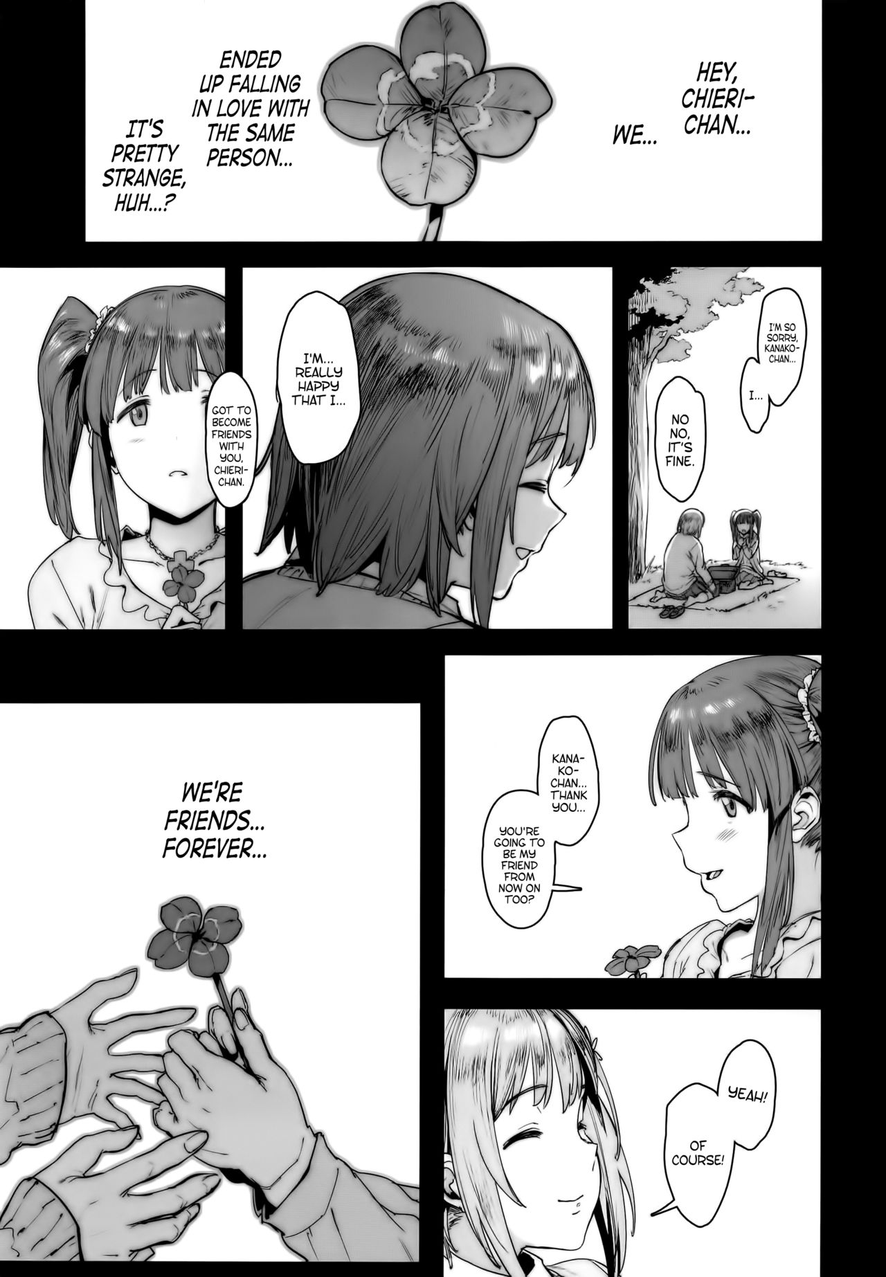 Zutto Tomodachi | Friends Forever - Page 2