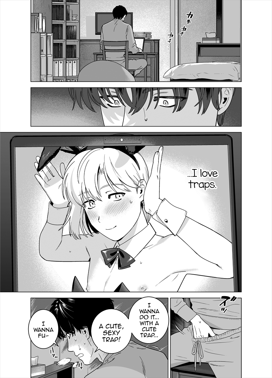Punipuni ni Minarai Inma Otokonoko x Incubus-kun - Page 2
