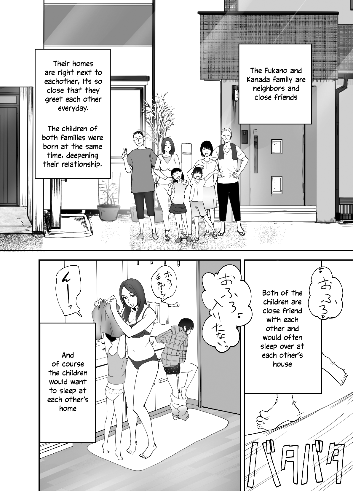 Osananajimi ga Mama to Yatte Imasu. | My Childhood Friend is Doing It with My Mom - Page 2