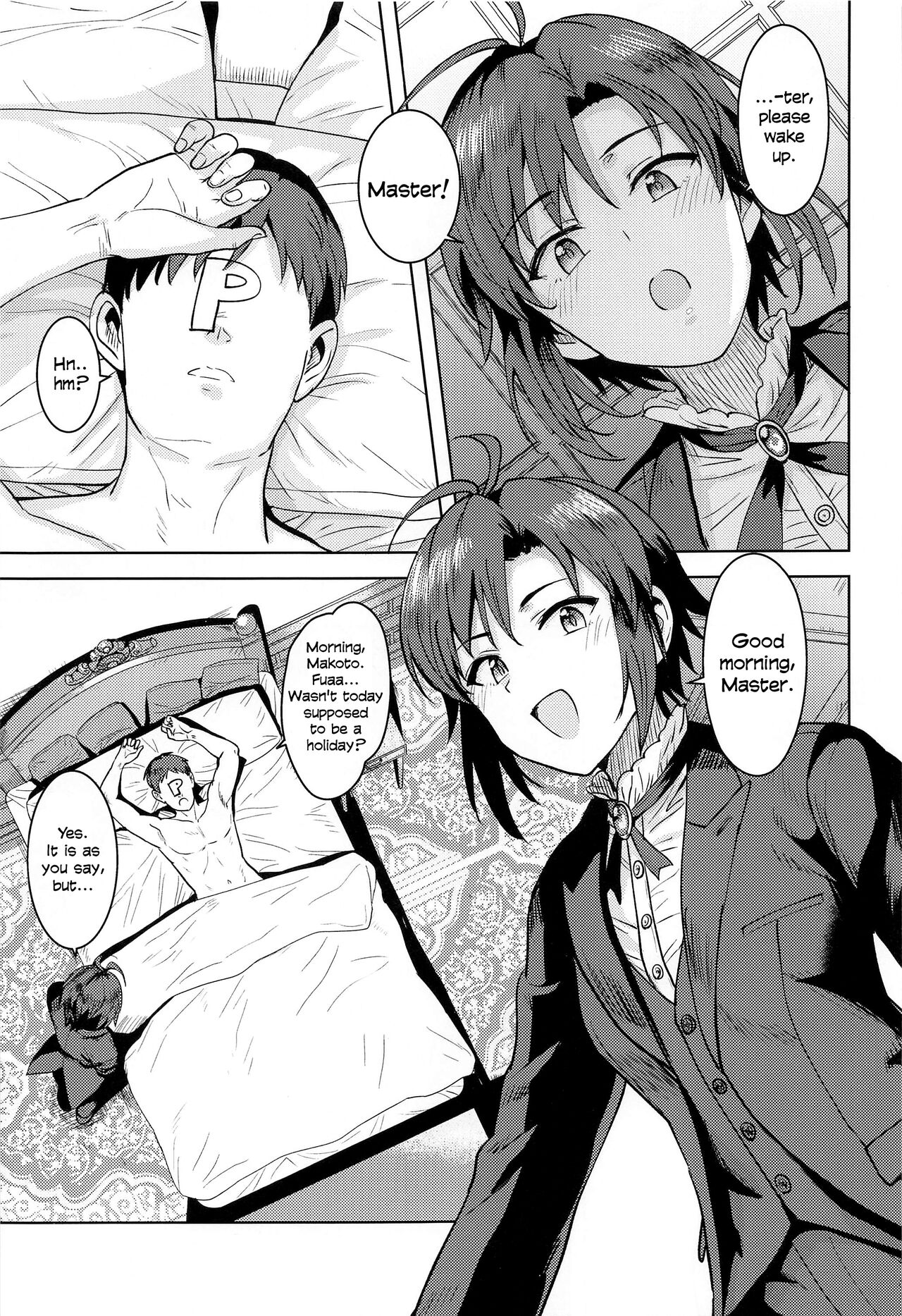 Dochira o Onozomi desu ka? ~Shitsuji Hen~ | Which Do You Desire? ~Butler Edition~ - Page 2
