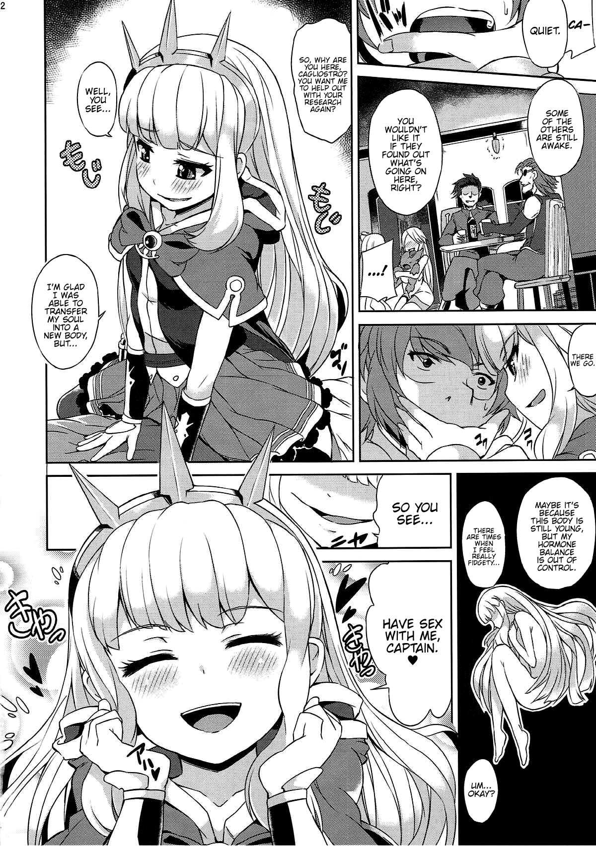 Renkinjutsushi no Yoru - Page 3