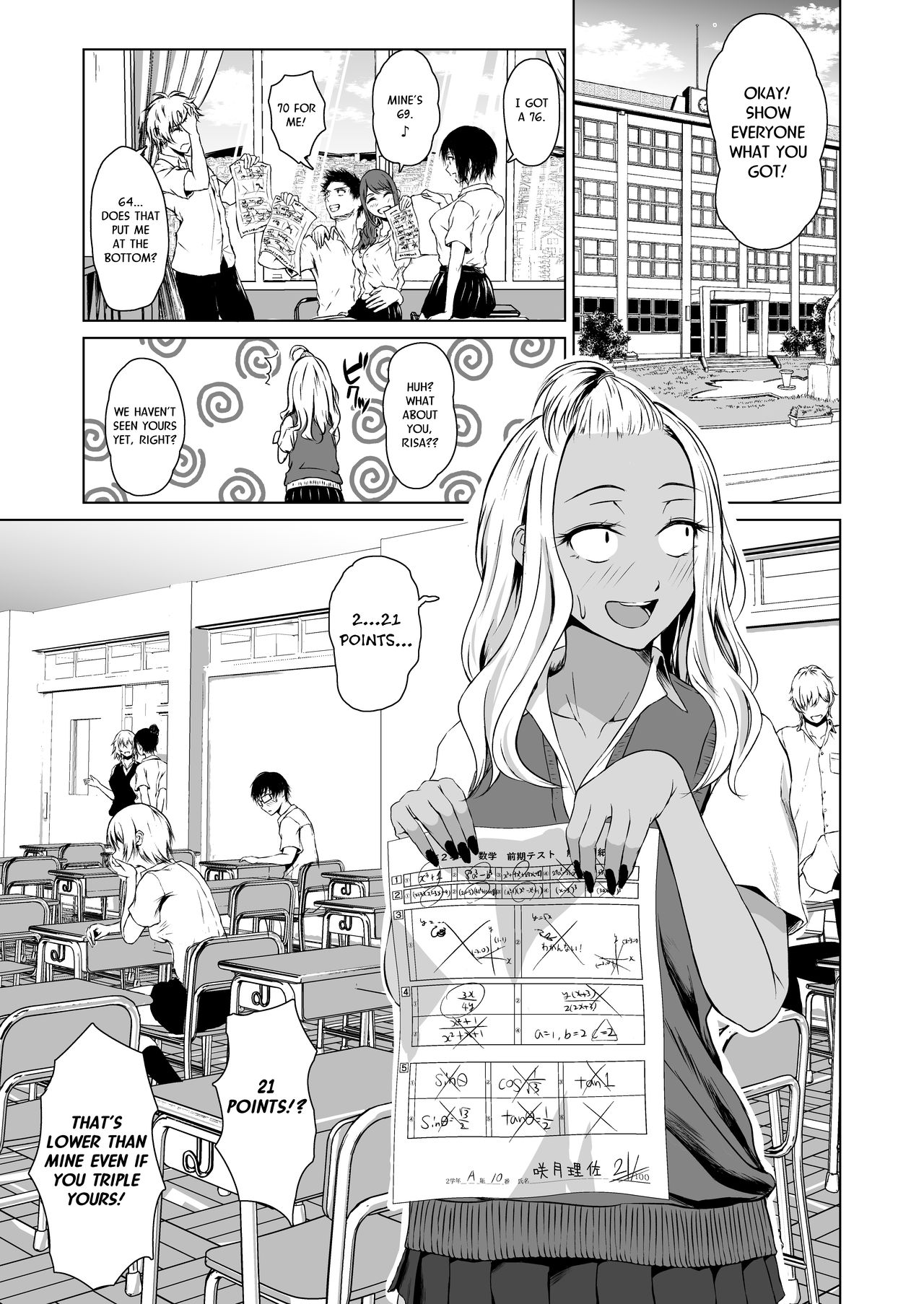 Gal to InCha no Kousai Shuukan. | A Week-Long Relation Between a Gyaru and an Introvert. - Page 3