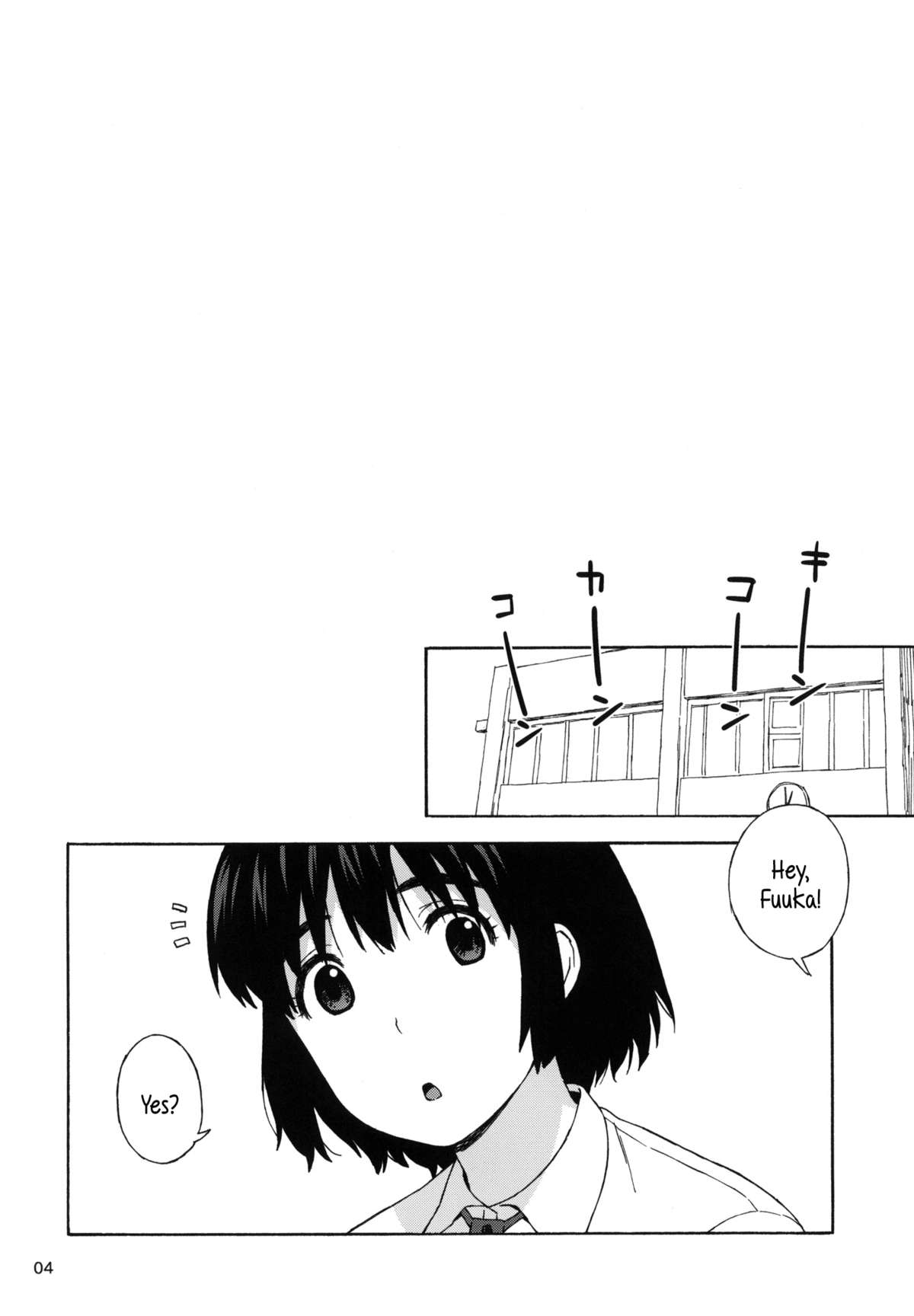 Fuuka to Himitsu no Shintai Sokutei | Fuuka and the Secret Physical Measurements - Page 3