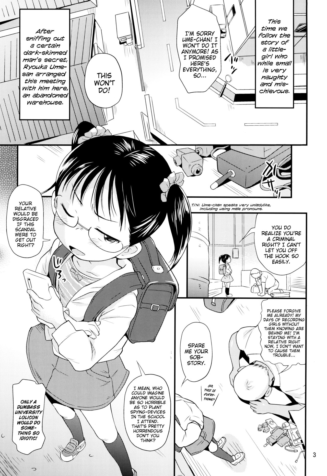 me-chan wa Kuchi ga Warui | Ume-chan Has a Naughty Mouth - Page 3