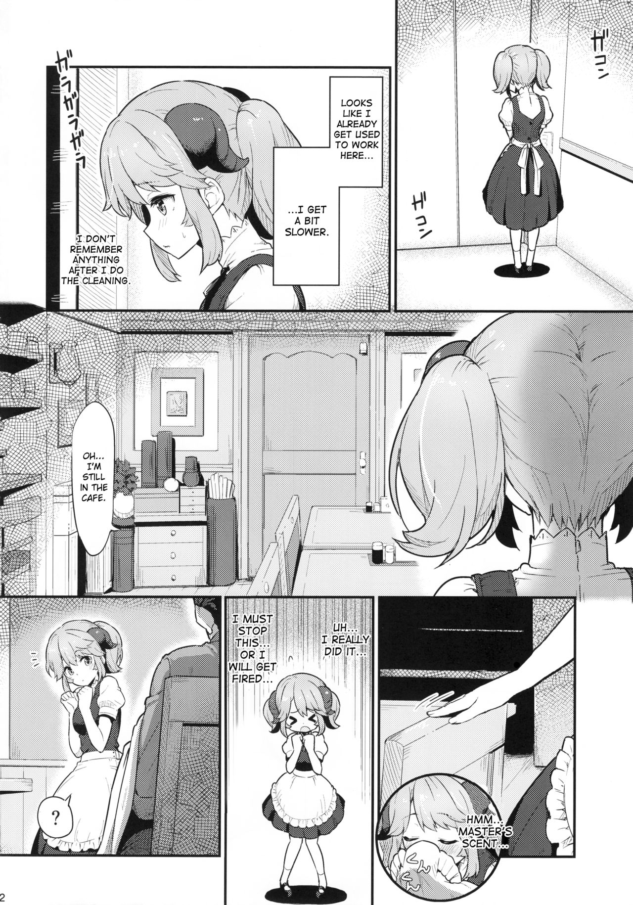Toaru Doyou no Hi - Page 3