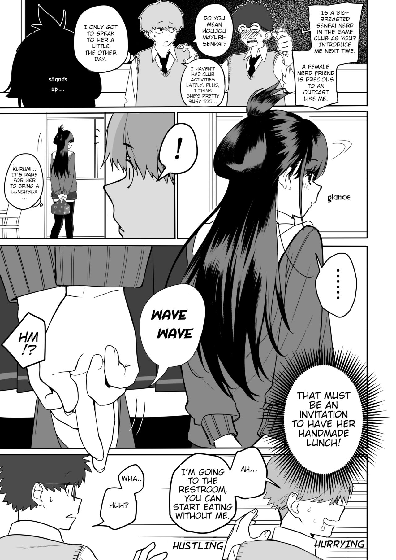 Itabasami na Wakachi Ai 2 - Page 3
