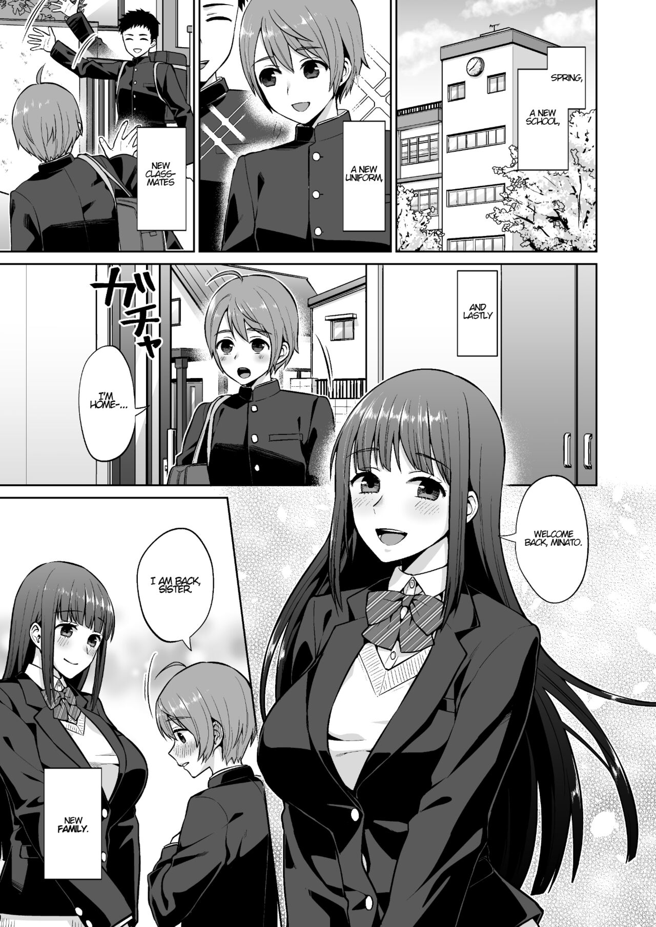 Ottori Onee-chan no Ecchi na Honshou - Page 3