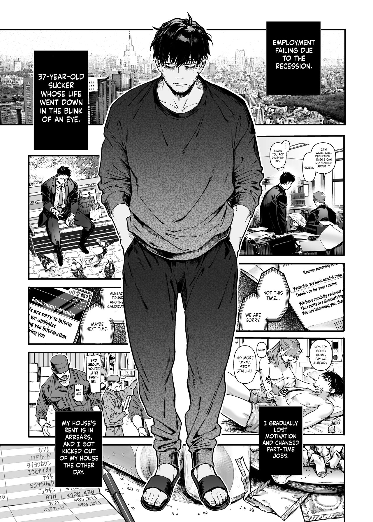 Kko to Yamioji Ha | Lady K & The Sick Man - Page 3