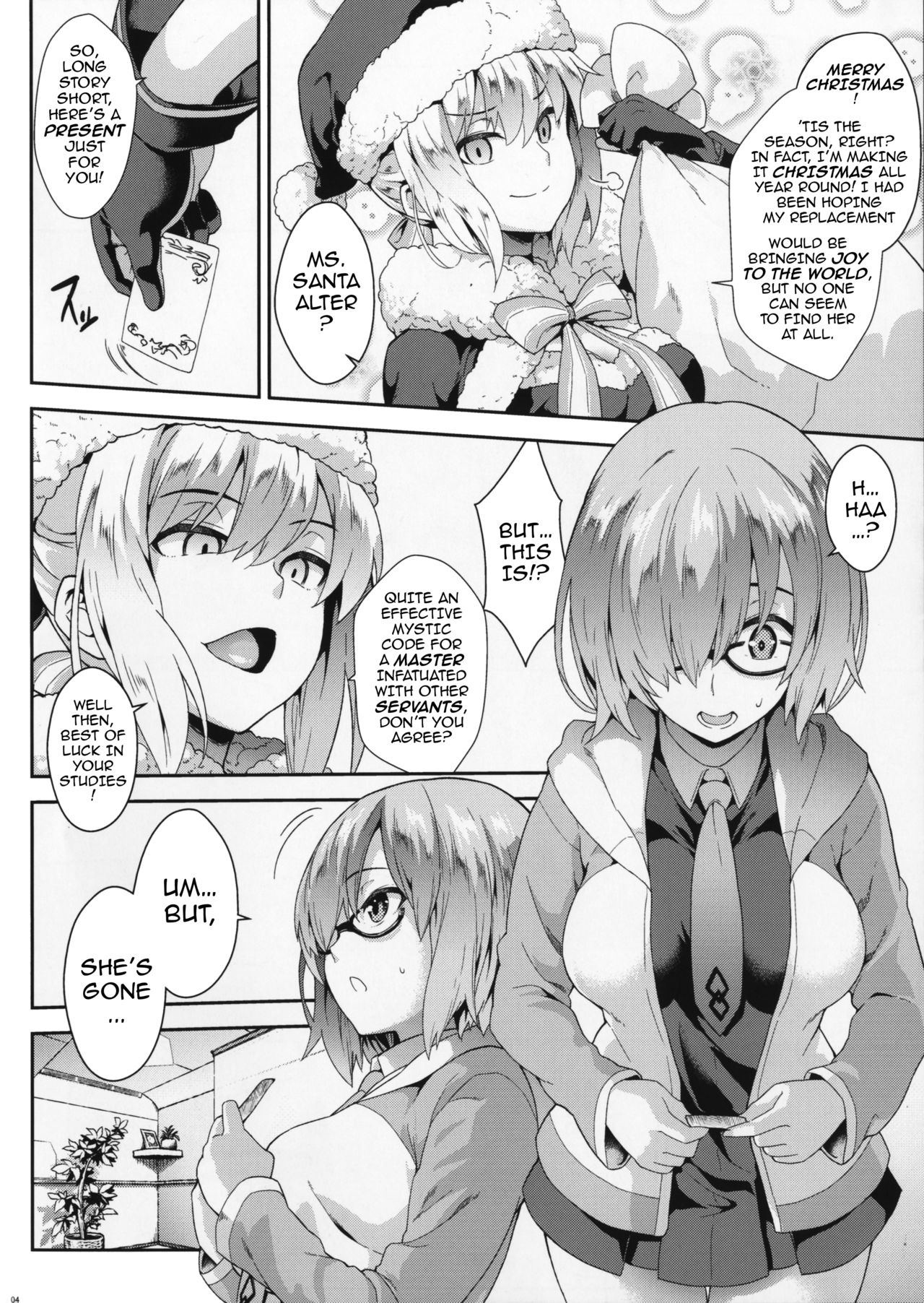 Why am I jealous of you? - Page 3