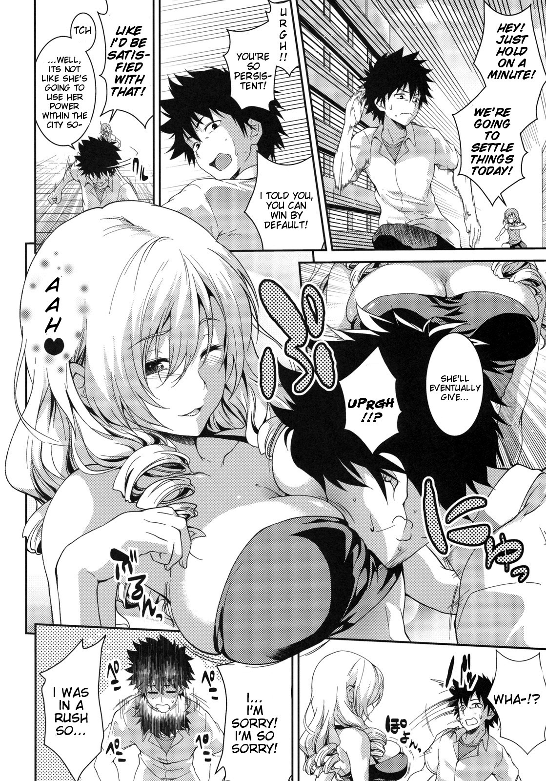 Tateba Shakuyaku Suwareba Botan Aruku Sugata wa 18kin | The View of Her Walking is Adult-Rated - Page 3