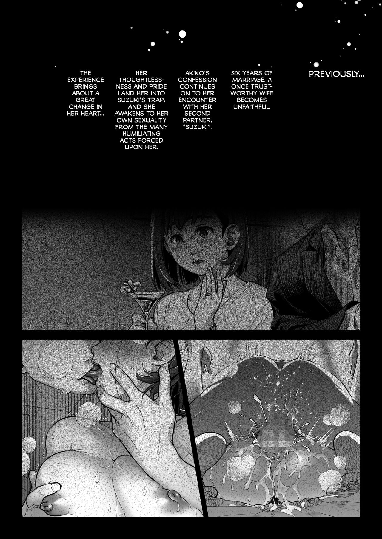 Kurata Akiko no Kokuhaku 3 – Confession of Akiko kurata Epsode 3 - Page 3