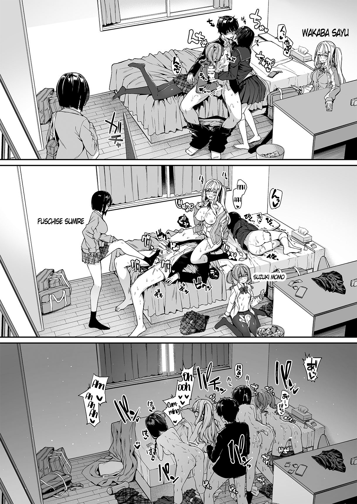 InCha Couple ga You Gal-tachi to SEX Training Suru Hanashi 2 - Page 3