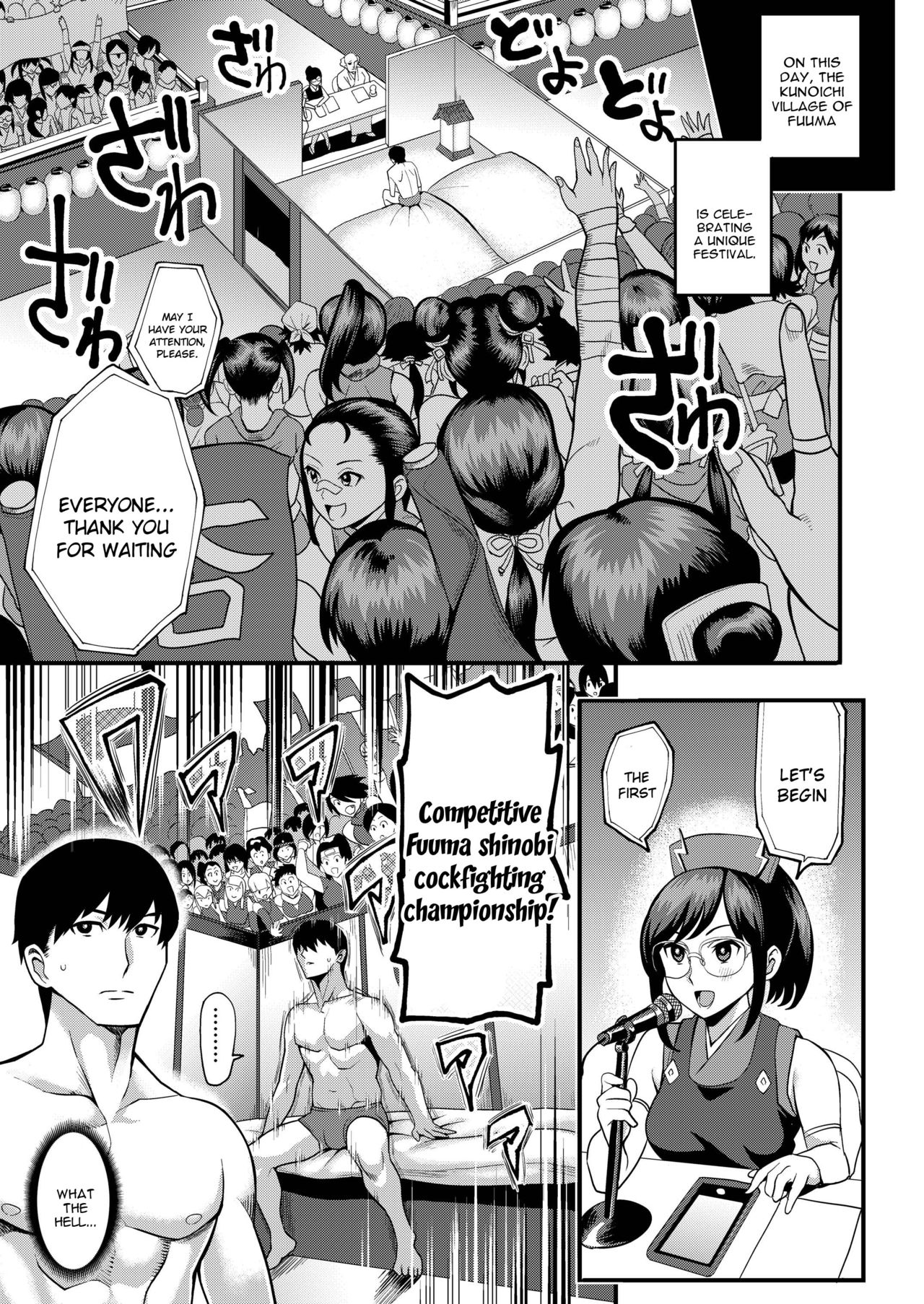 Oideyo! Kunoichi no Sato San ~Gekitou! Shinobi Boutaoshi no Maki~ | Come To Kunoichi Village! - Page 3