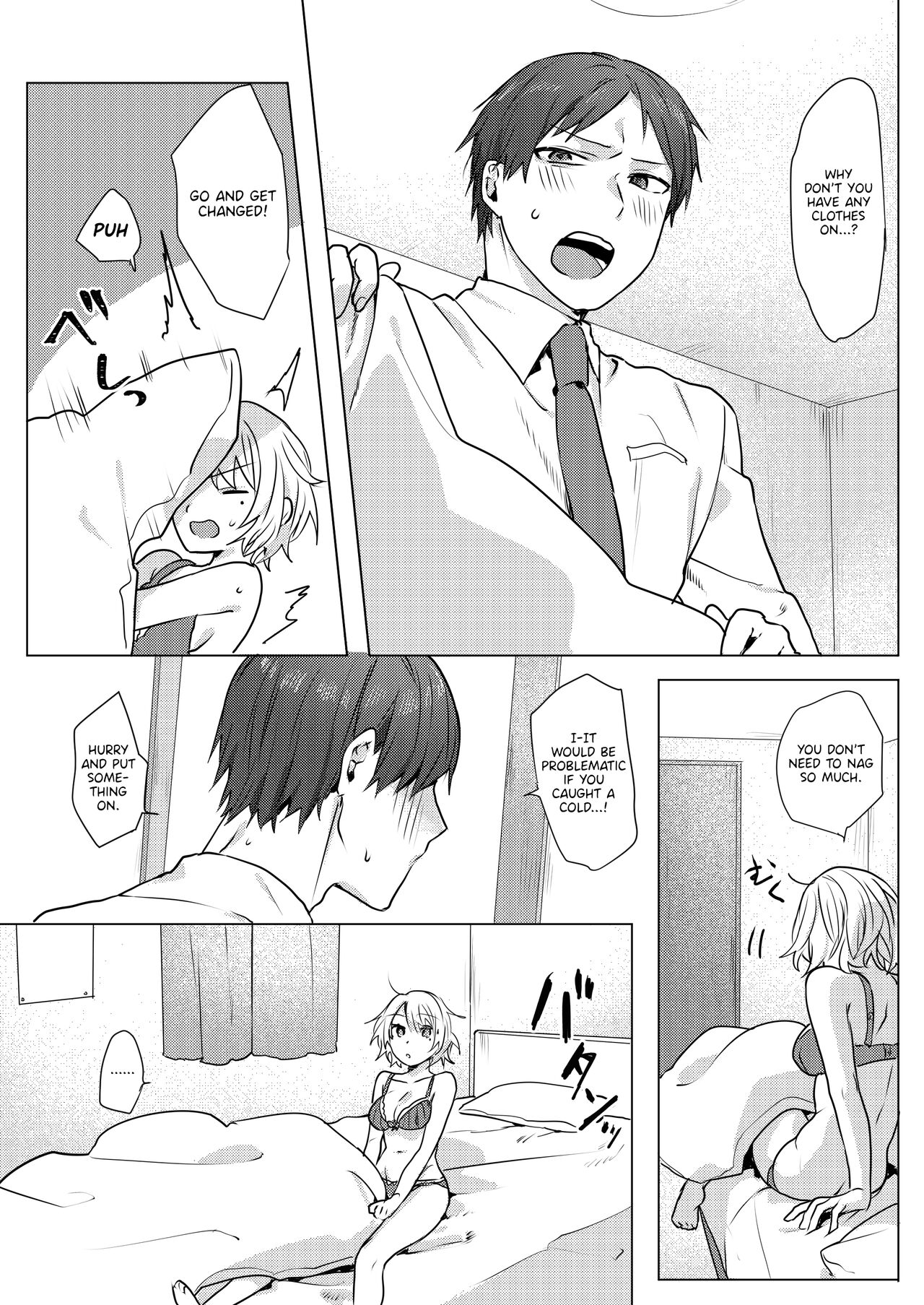 Oniichan Yuwaku Keikaku | A Plan to Seduce My Onii-chan - Page 3