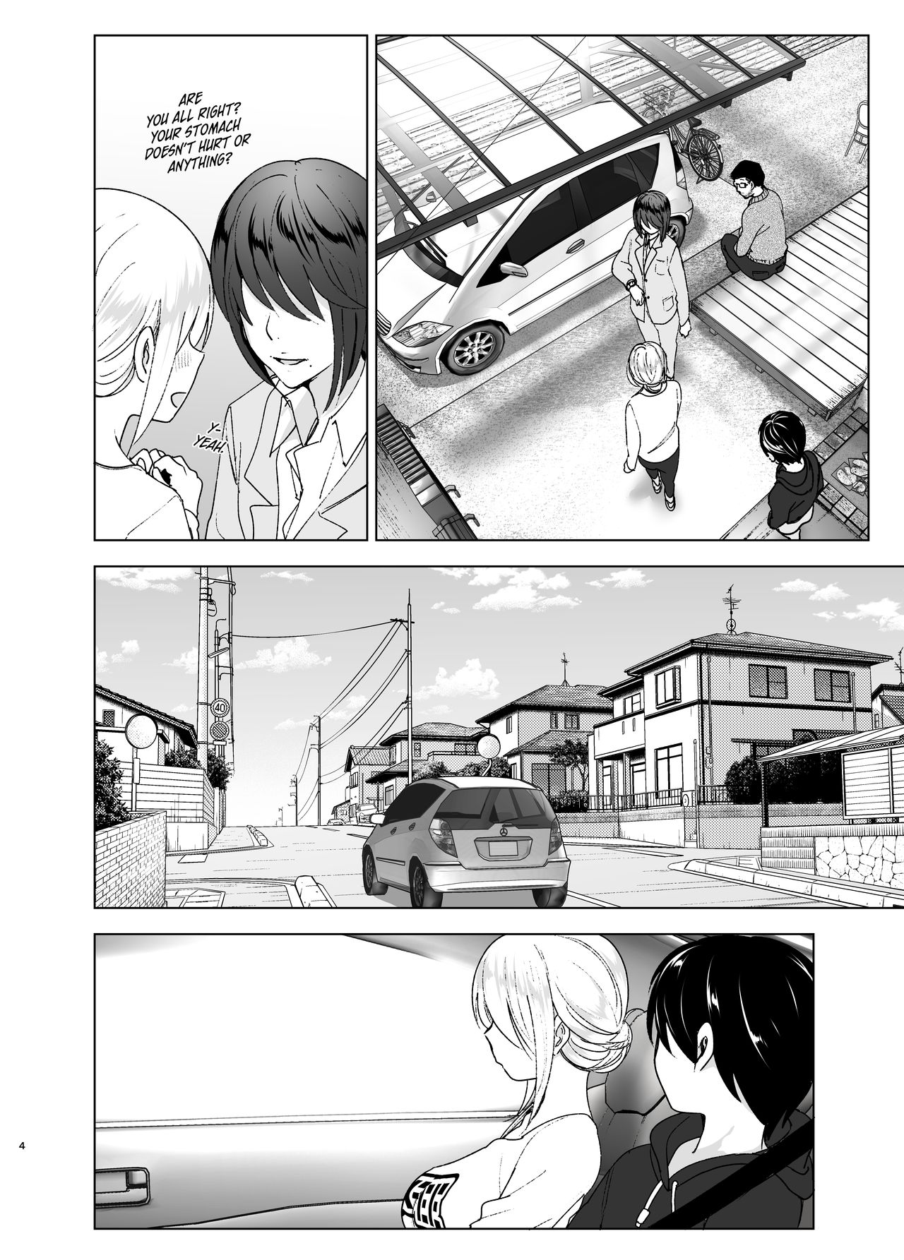 Mukashi wa Kakko Yokatta | She Used to Be Cool - Page 3