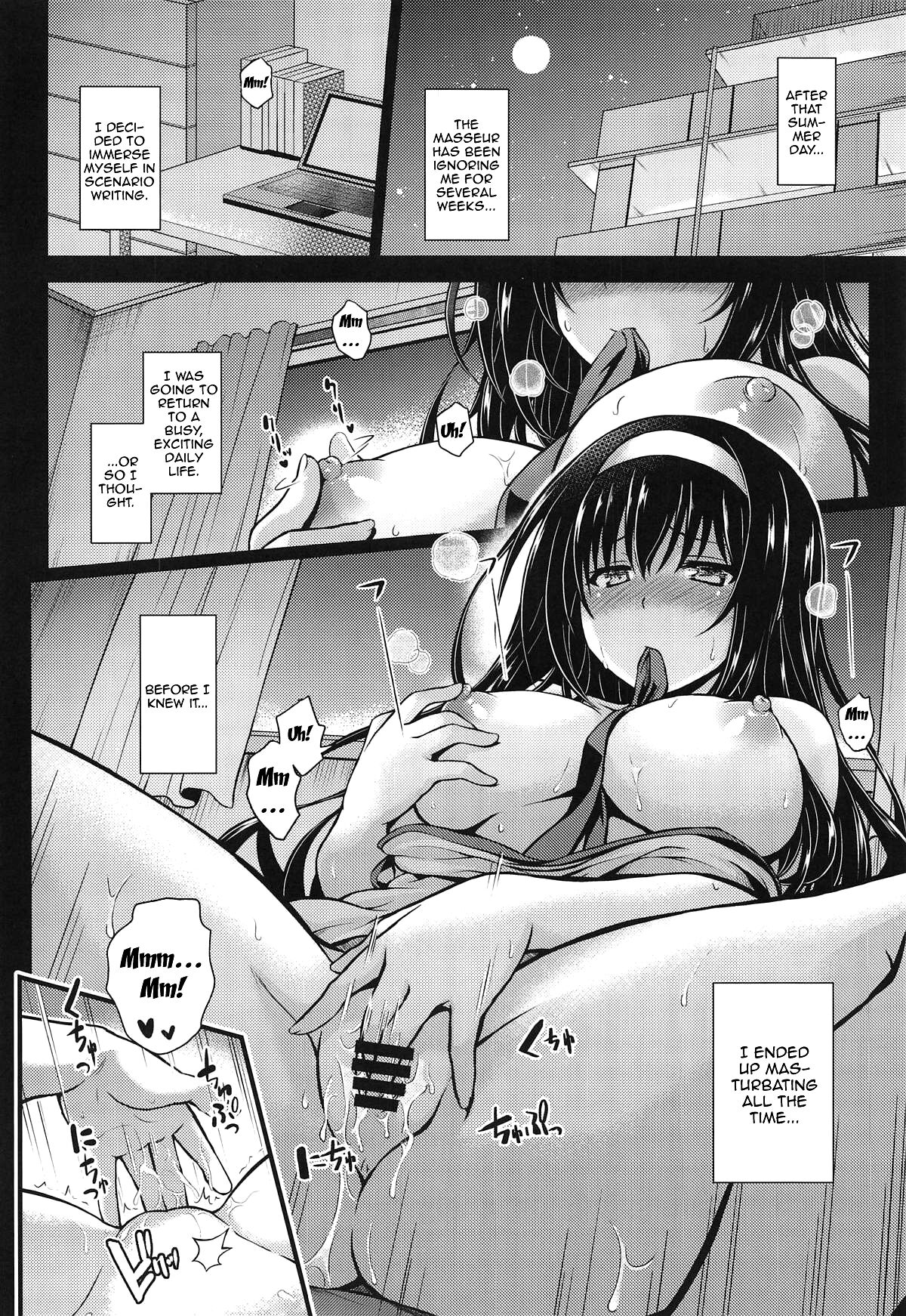 Jouyoku no Yukue | Sexual Outcome - Page 3