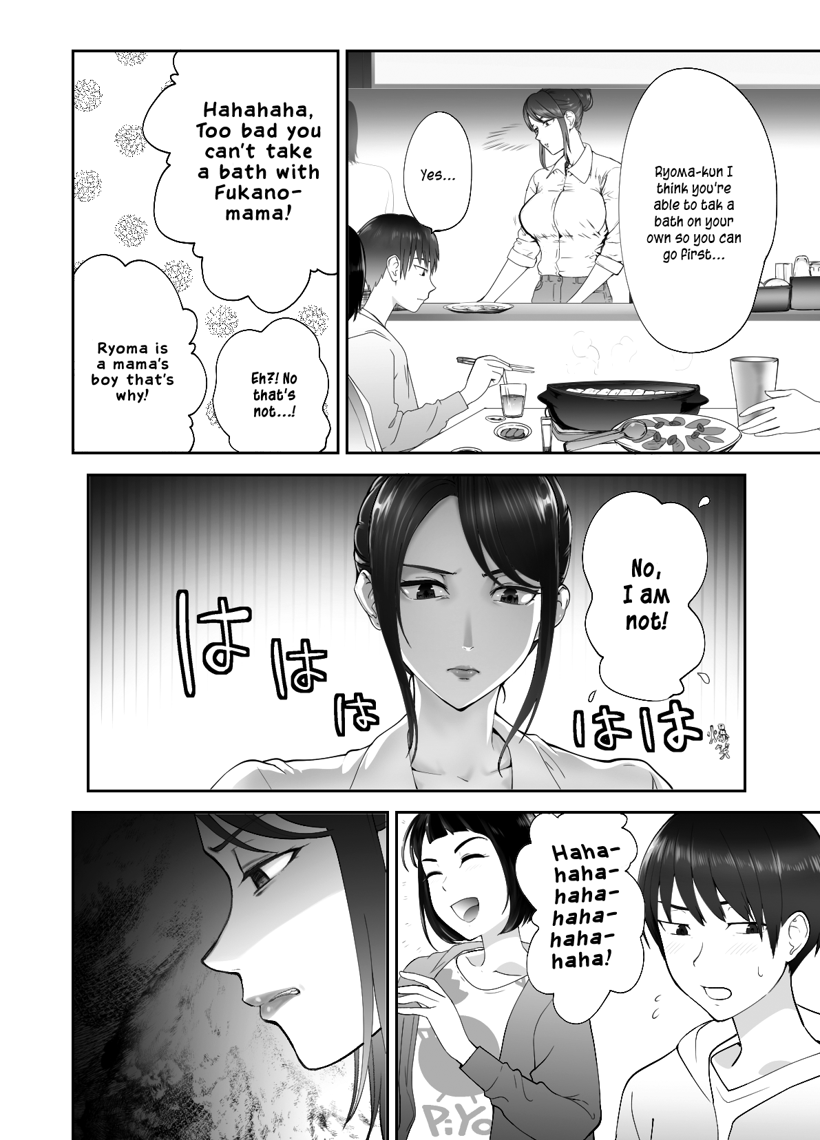 Osananajimi ga Mama to Yatte Imasu. 2 | My Childhood Friend is Doing It with My Mom 2 - Page 3
