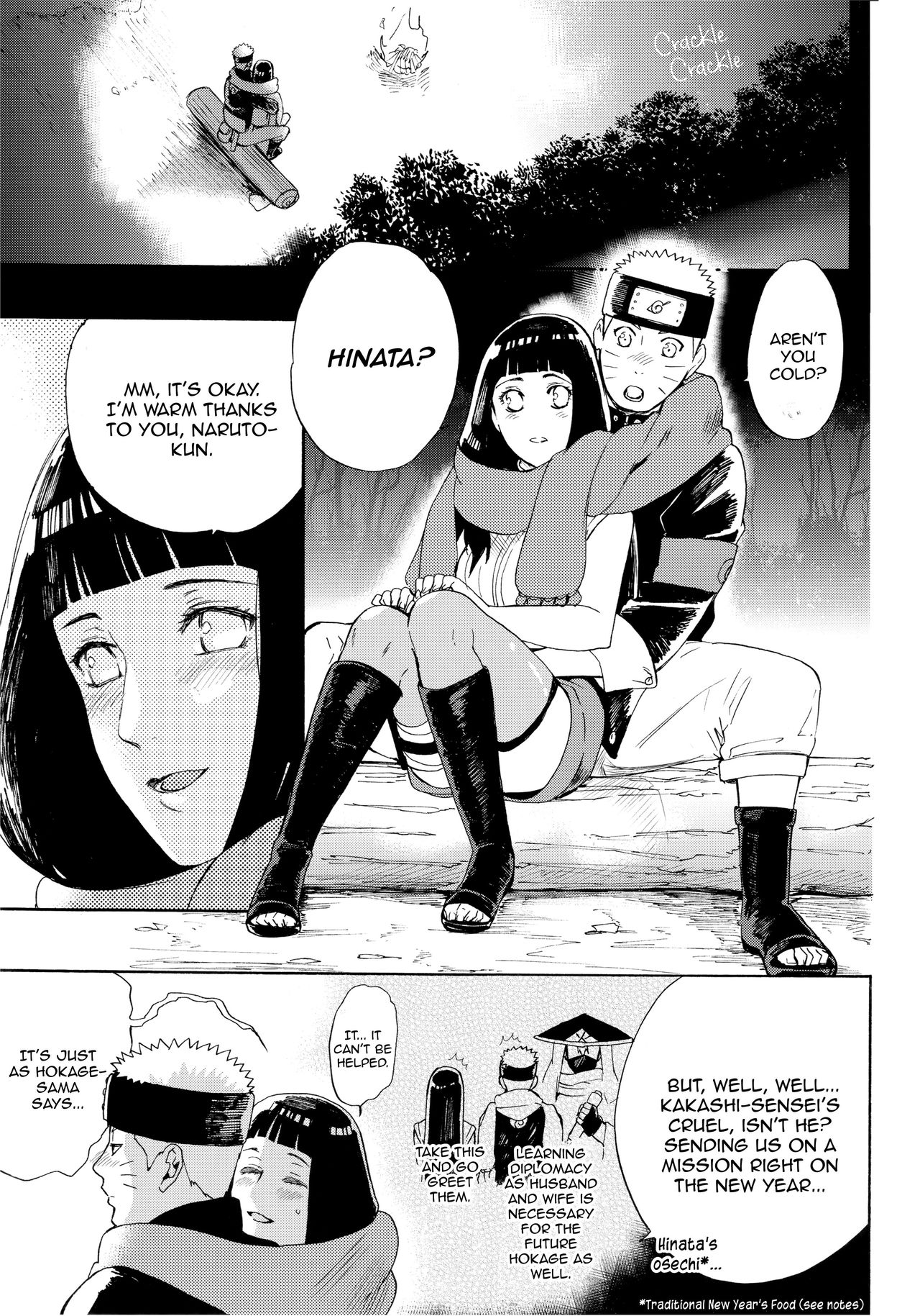 Hime Hajime - Page 2