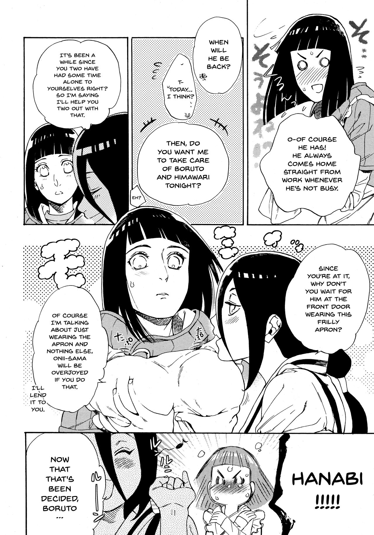 Meshiagare - Page 3