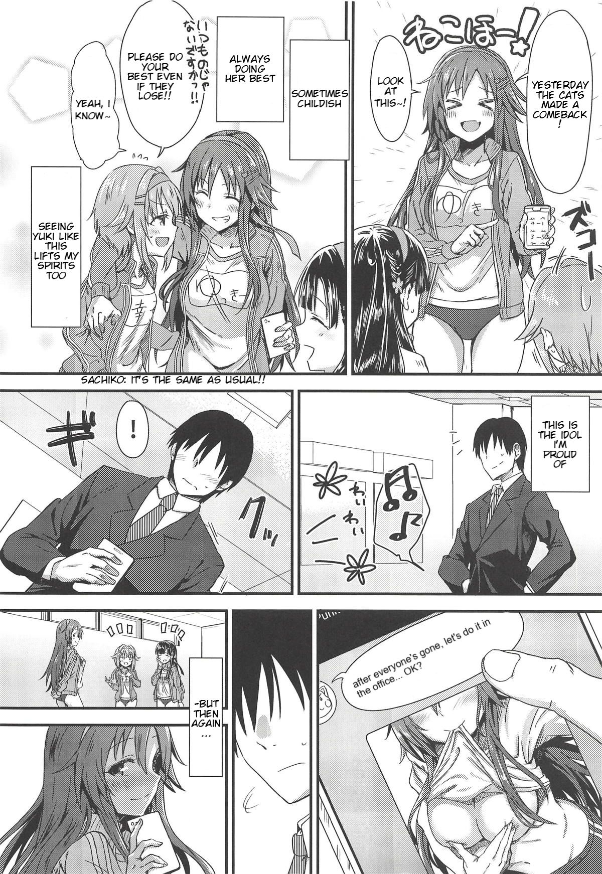 Ecchi na Himekawa Yuki no Zenryoku Chance Time | Full Power Chance Time with a Lewd Himekawa Yuki - Page 3