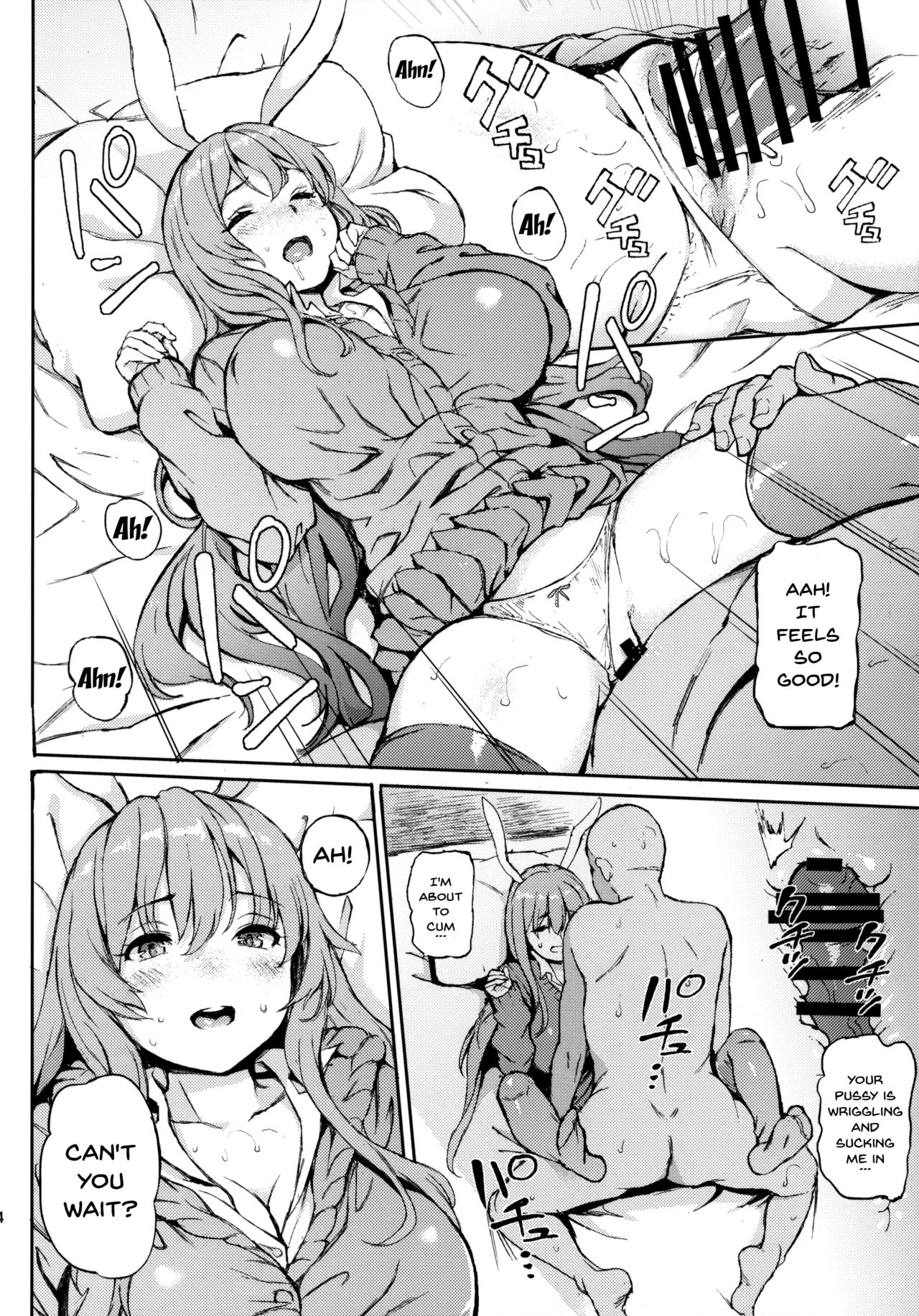 Udonge, Ucchaimashita. | Selling Udonge - Page 3
