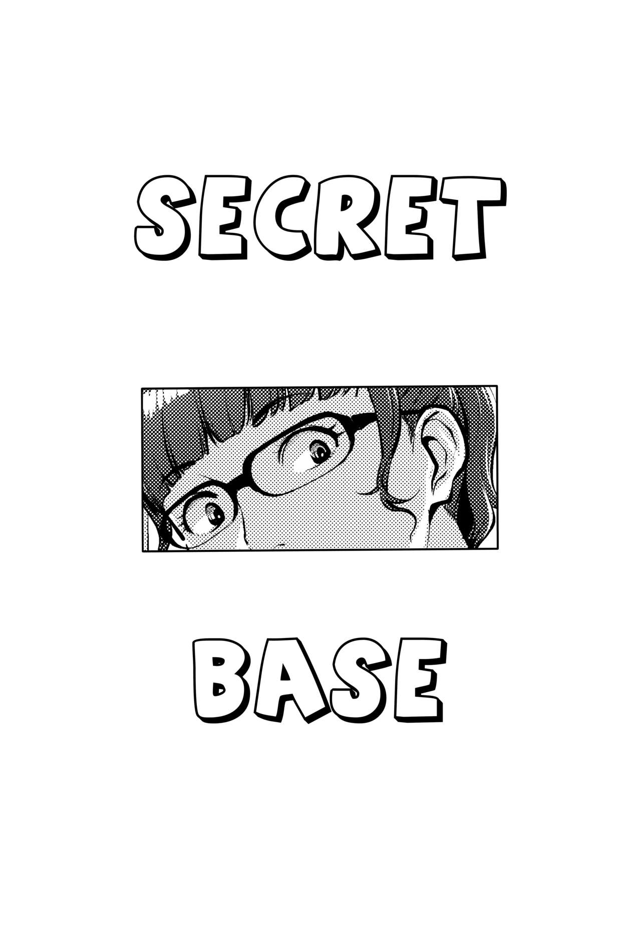 Himitsukichi | Secret Base - Page 3
