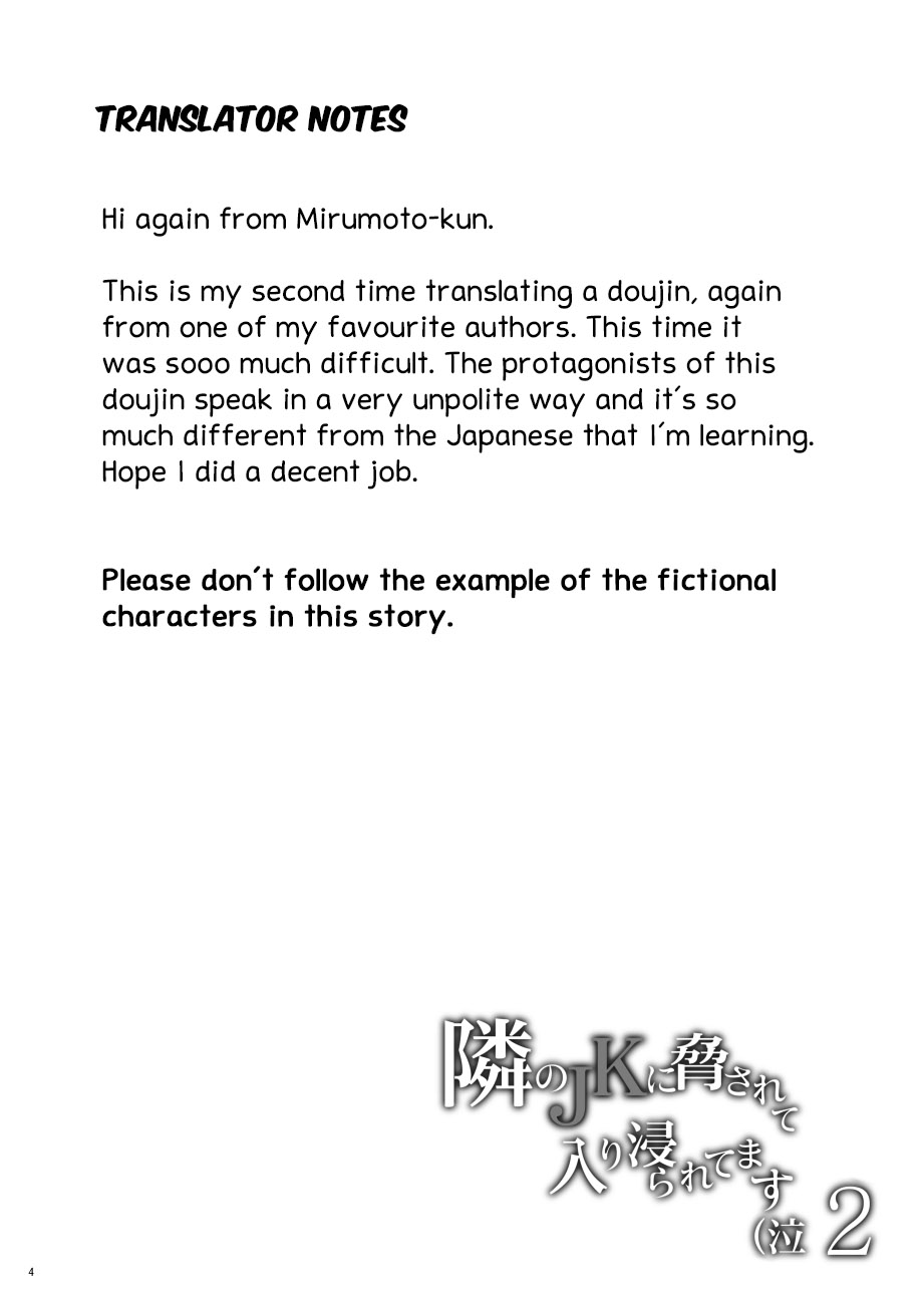 Tonari no JK ni Odosarete Iribitararetemasu (Naki 2 - Page 3