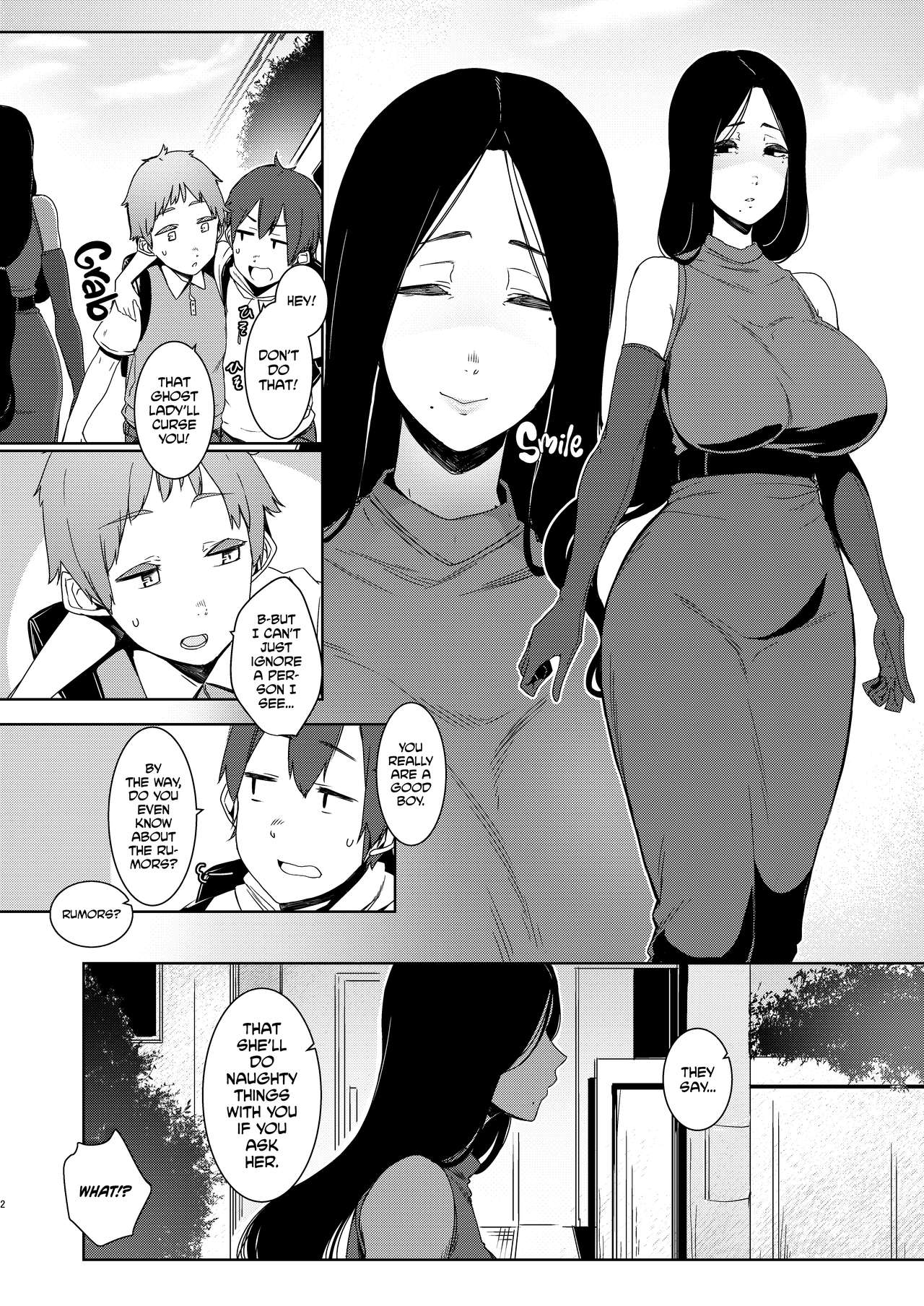 Douketsu no Mujina | Birds of a Feather - Page 3