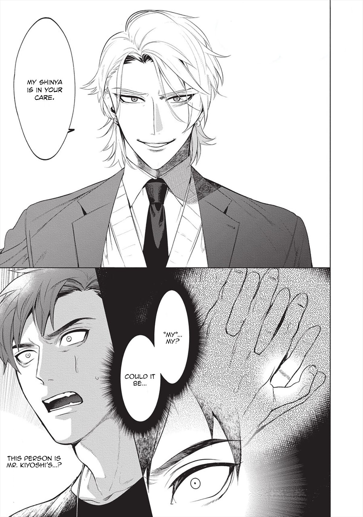 Sensei wa Benki ja Arimasen. 2 | The Teacher is not a Toilet. 2 - Page 3