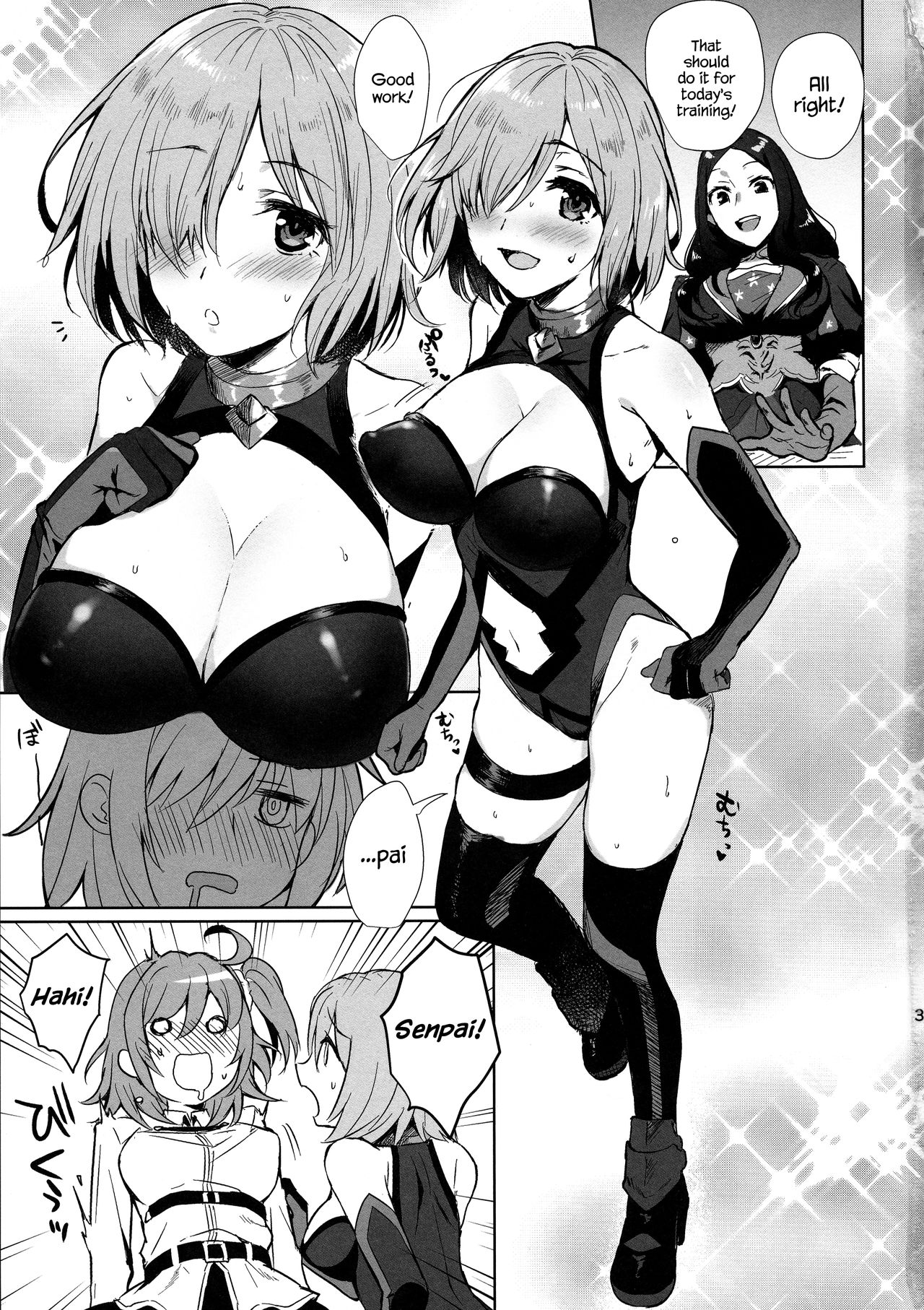 Zettai Fukujuu Dosukebe Futanari Chinpo Beast - Page 3