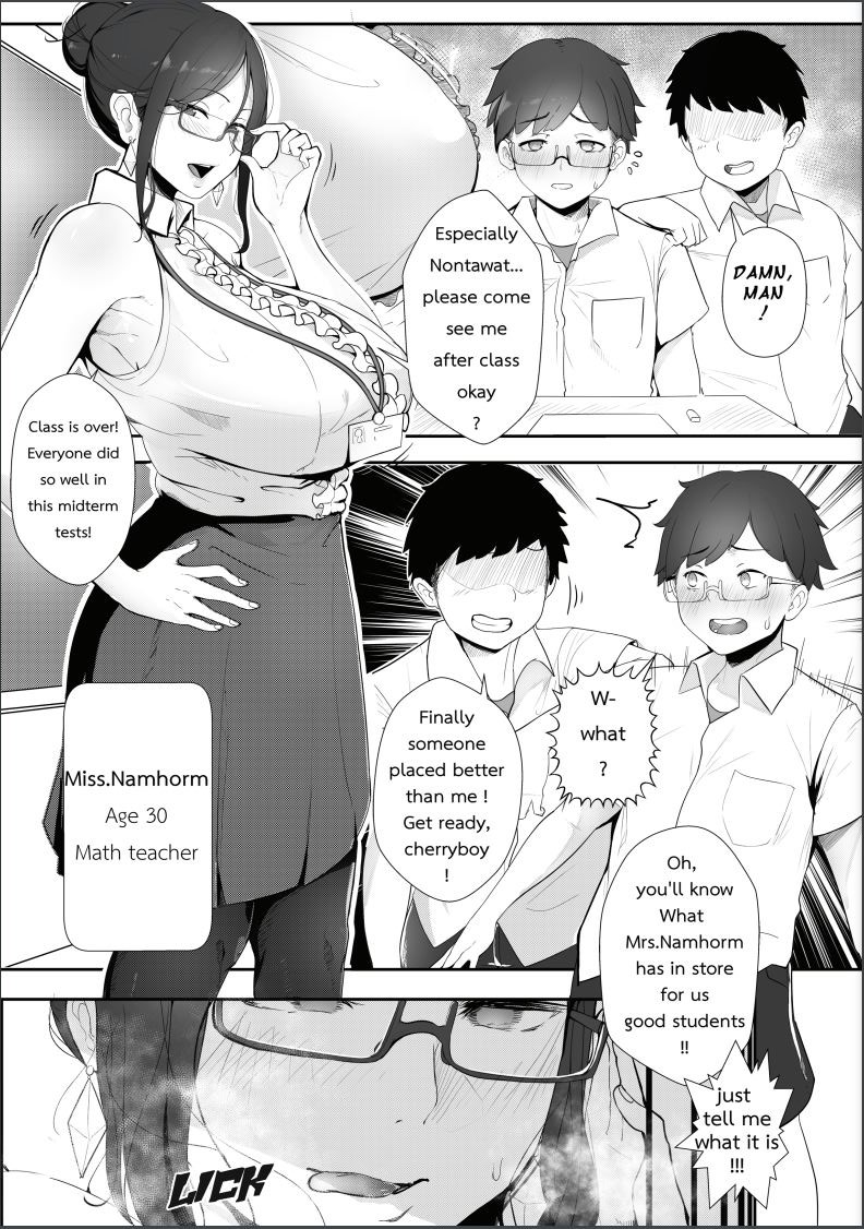 Good Teachers - Page 3