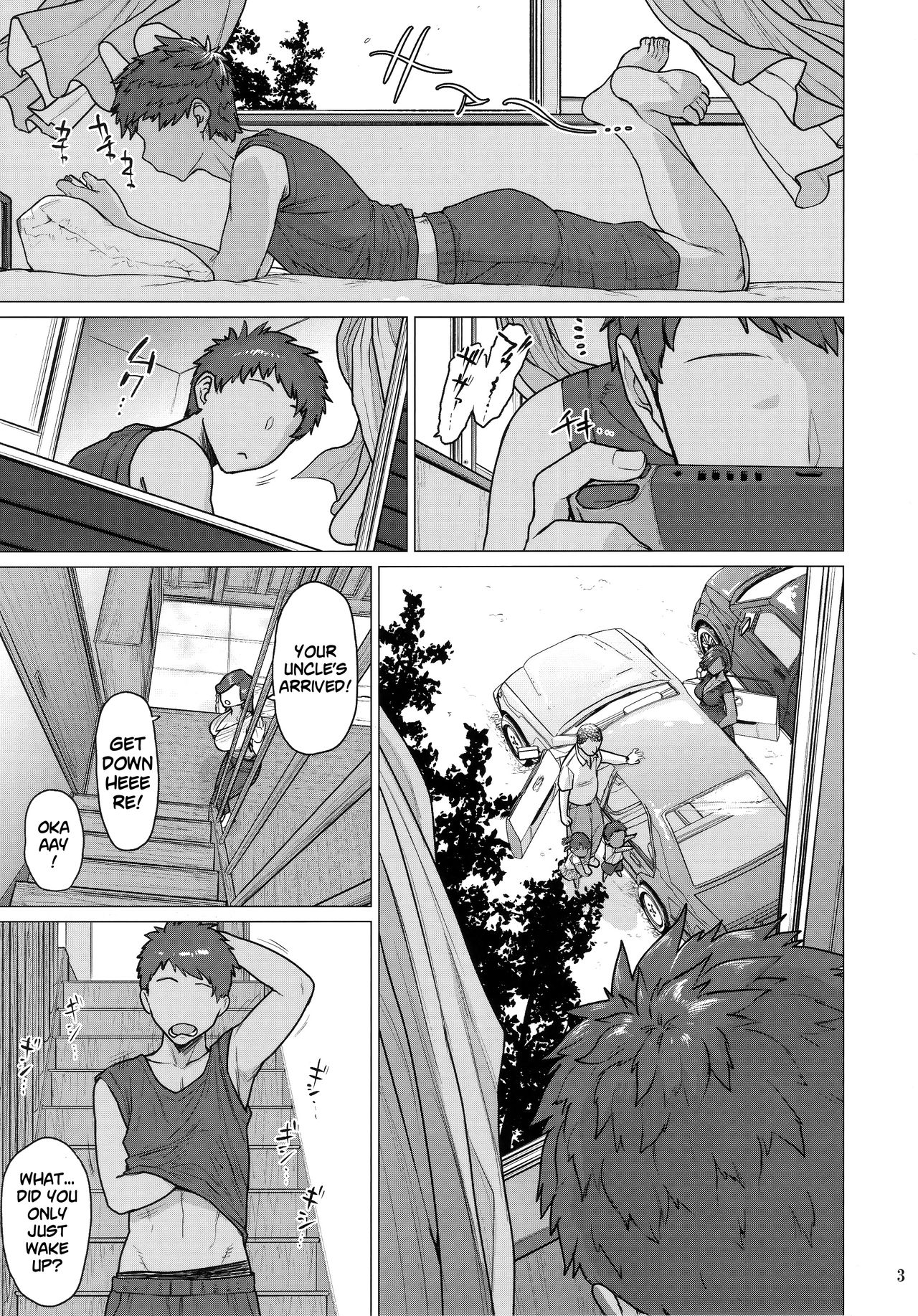 Tonde Hi ni Iru | A Moth to Flame - Page 3
