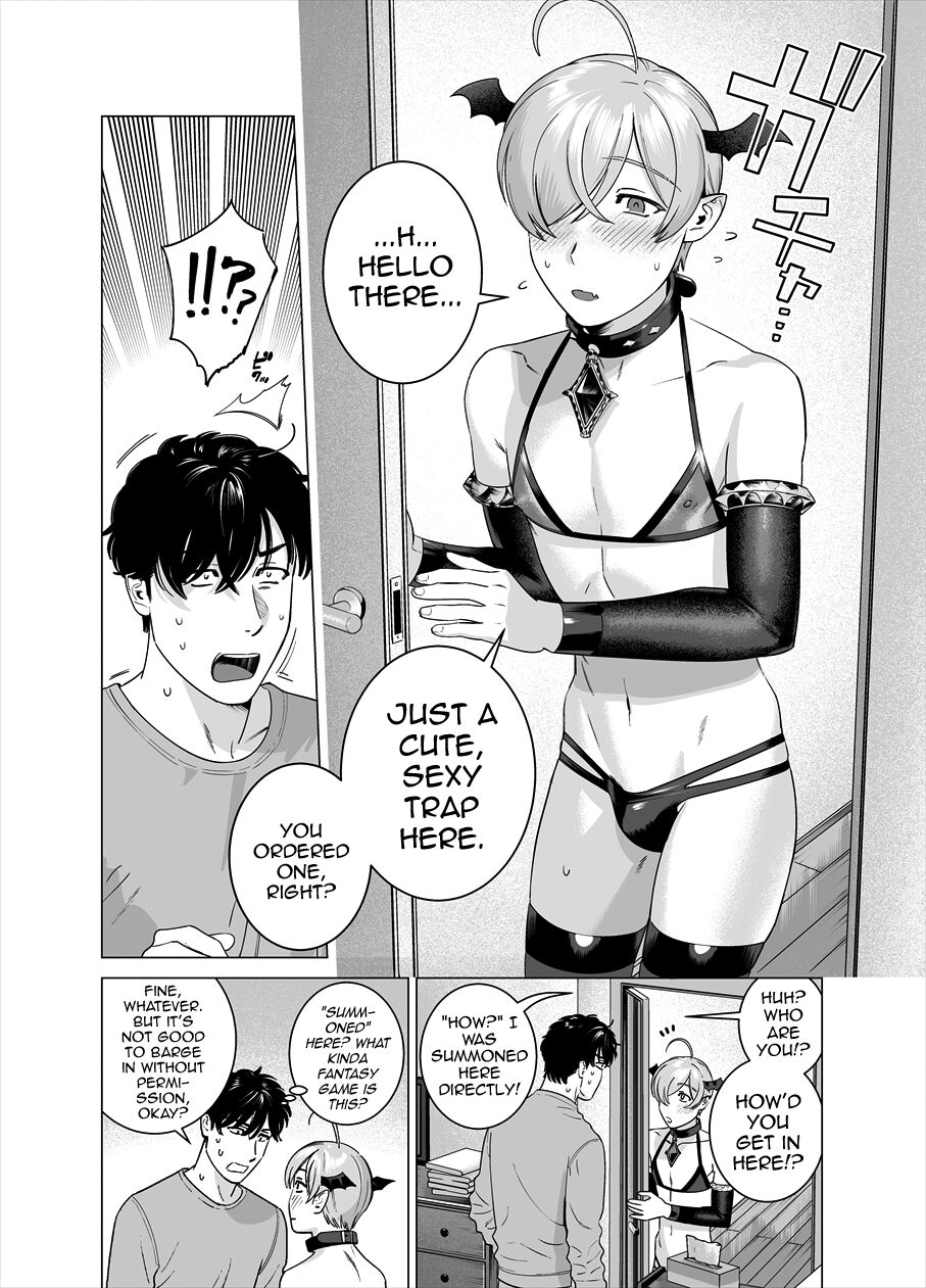Punipuni ni Minarai Inma Otokonoko x Incubus-kun - Page 3