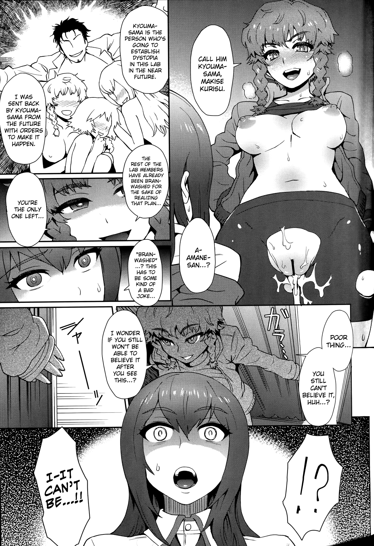 Heikou Uchuu no Mad Scientist - Page 4