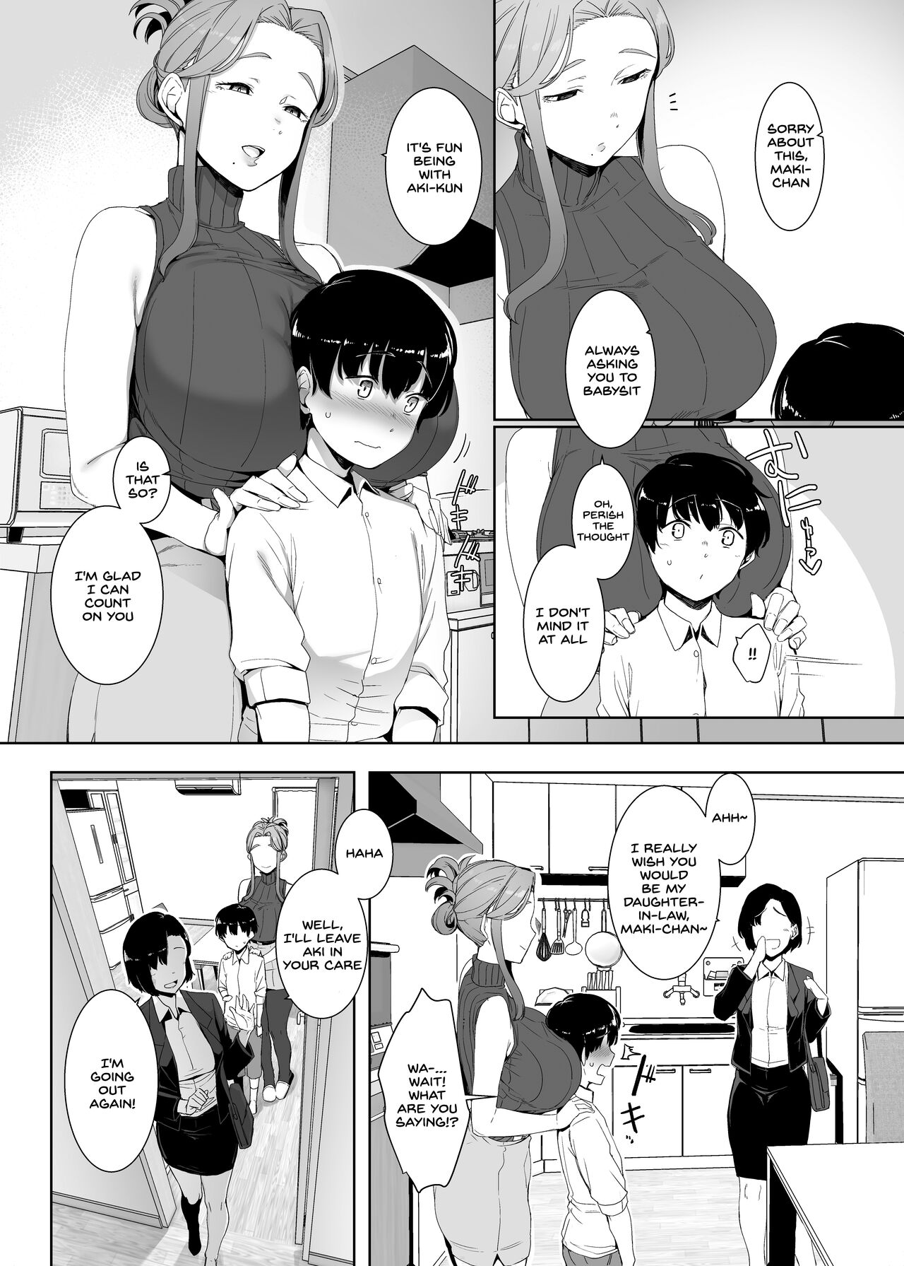 Rinraku no Susu me - Page 4
